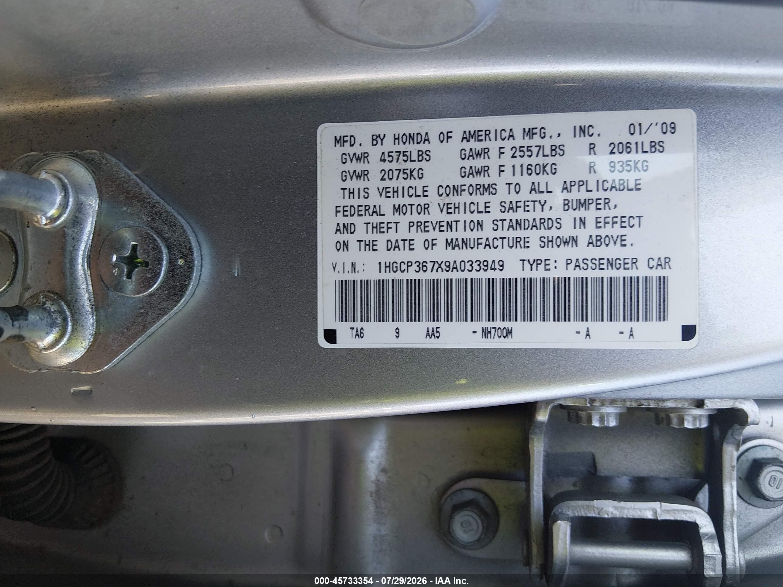 2009 Honda Accord 3.5 Ex Gray vin: 1HGCP367X9A033949