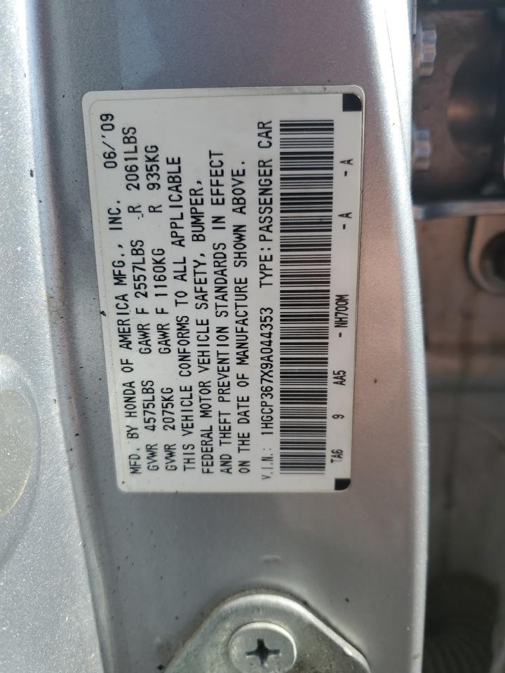 2009 Honda Accord Ex Серебряный vin: 1HGCP367X9A044353