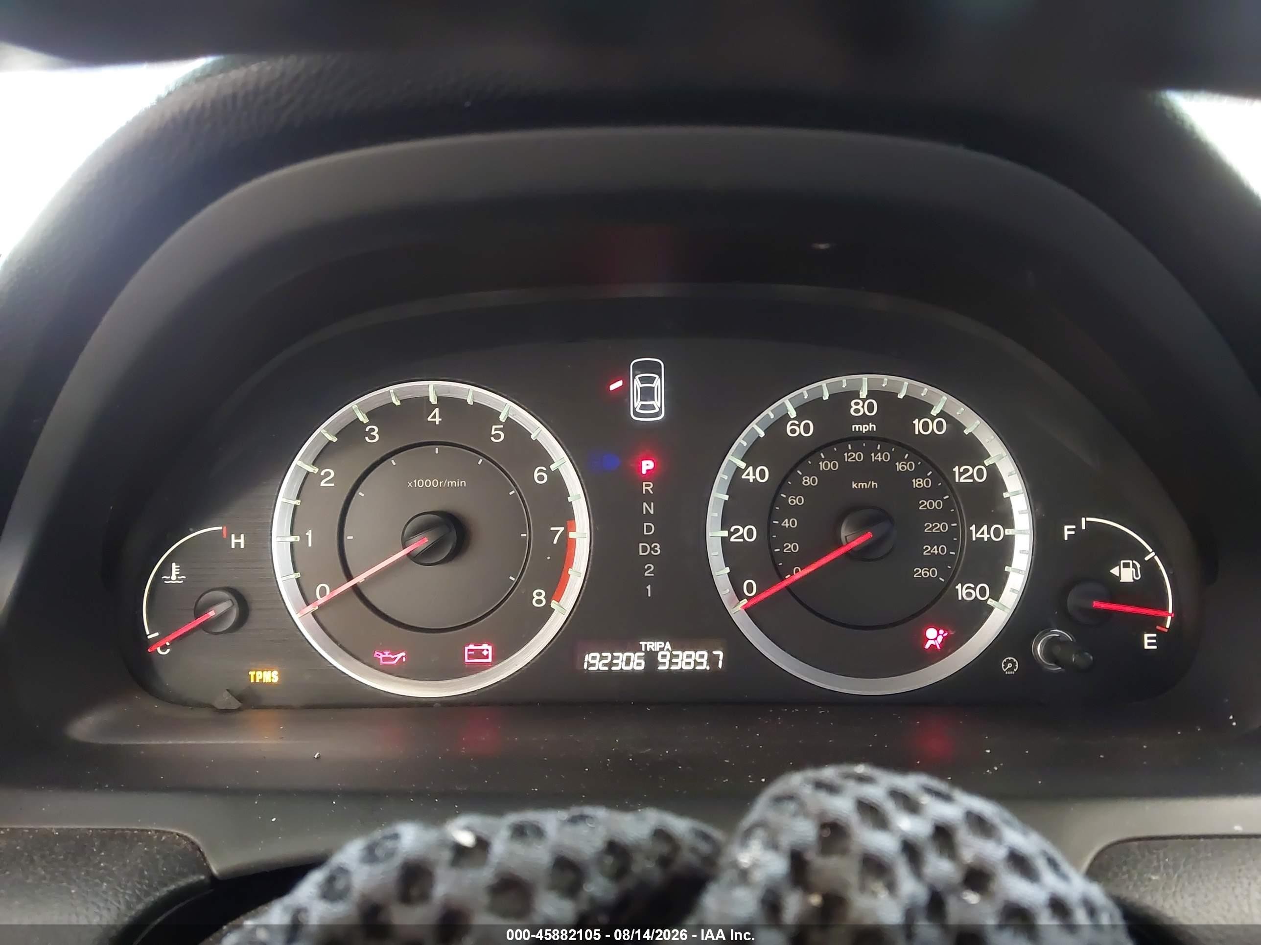 2008 Honda Accord 3.5 Ex-l Серебряный vin: 1HGCP36808A018240