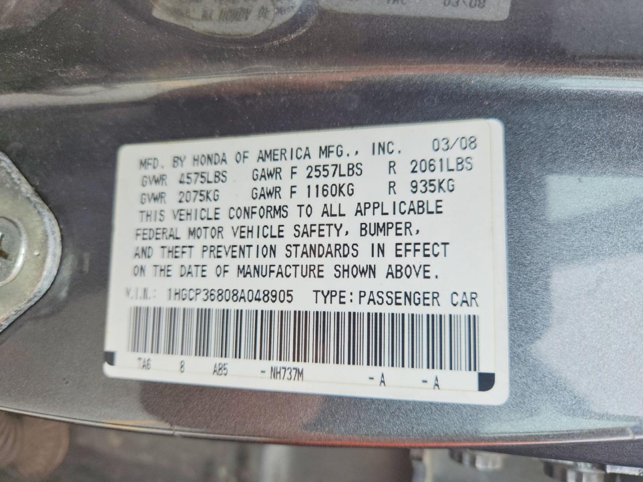 2008 Honda Accord Exl Серый vin: 1HGCP36808A048905