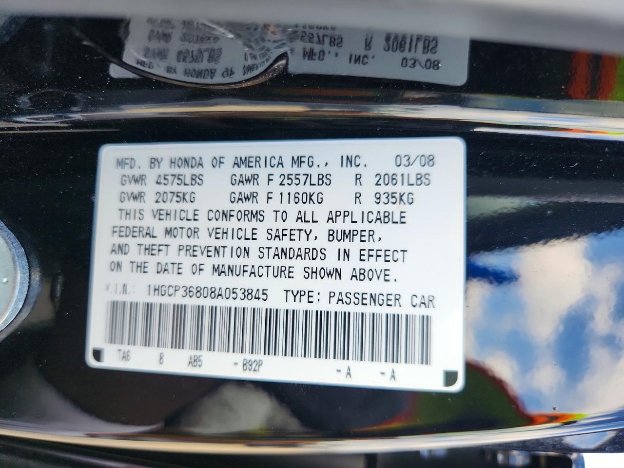 2008 Honda Accord Exl Black vin: 1HGCP36808A053845