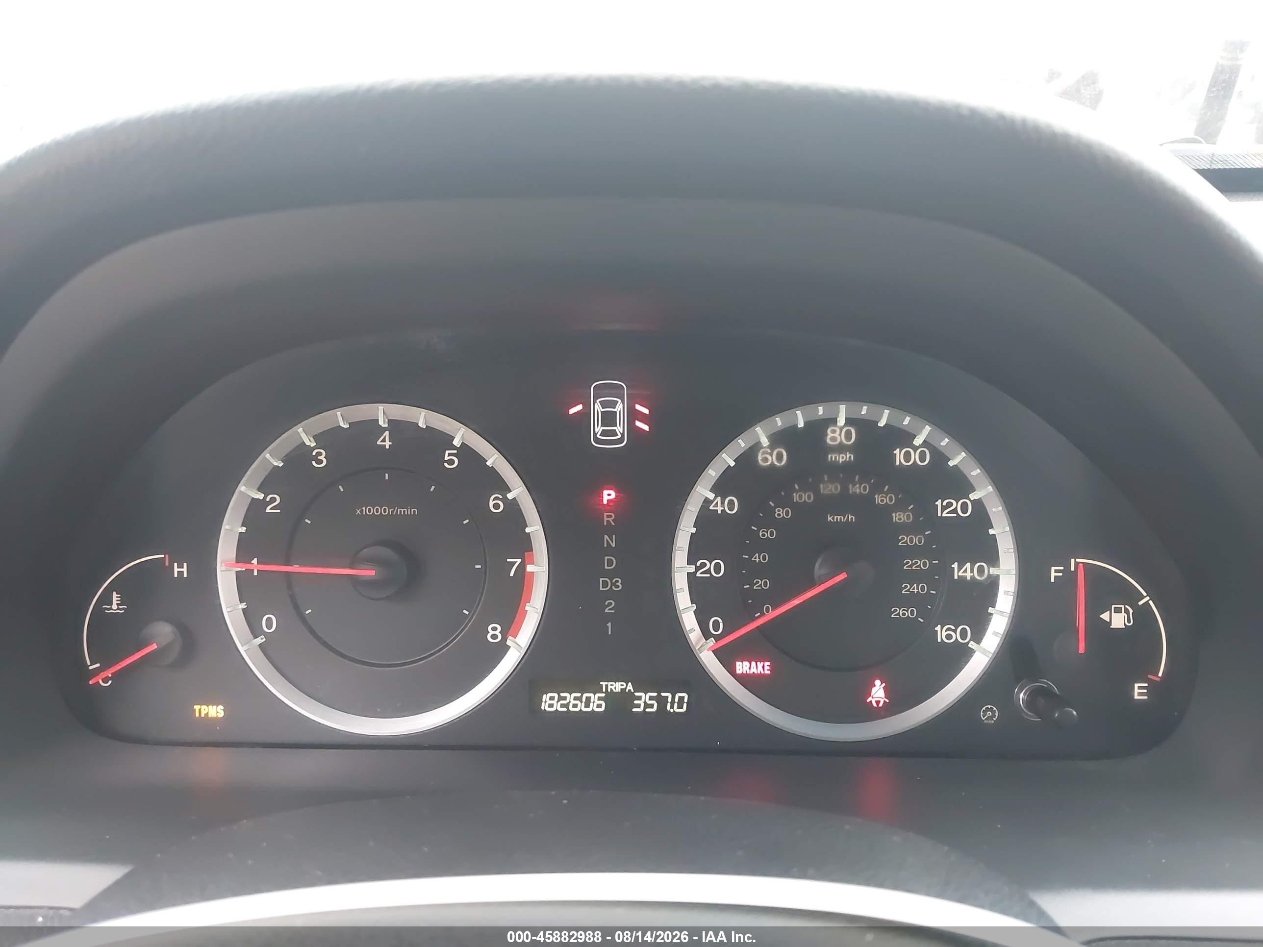 2009 Honda Accord 3.5 Ex-l Серебряный vin: 1HGCP36809A006641
