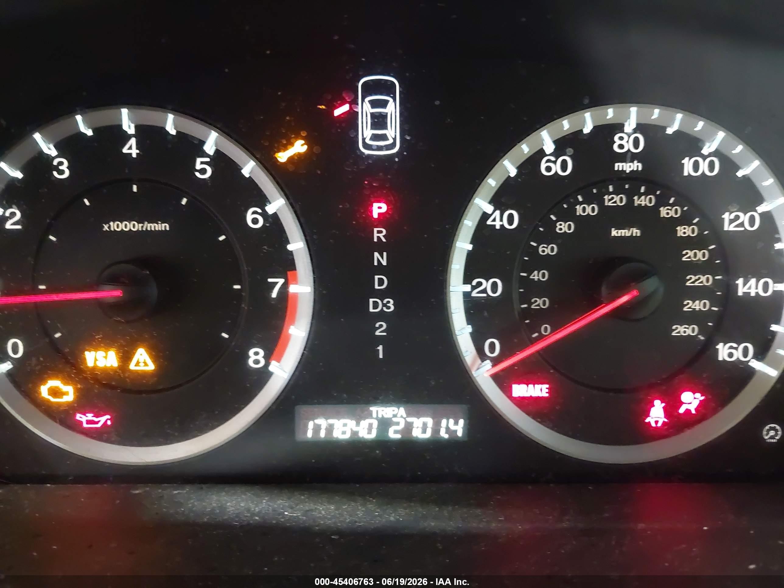 2009 Honda Accord 3.5 Ex-l White vin: 1HGCP36809A010074