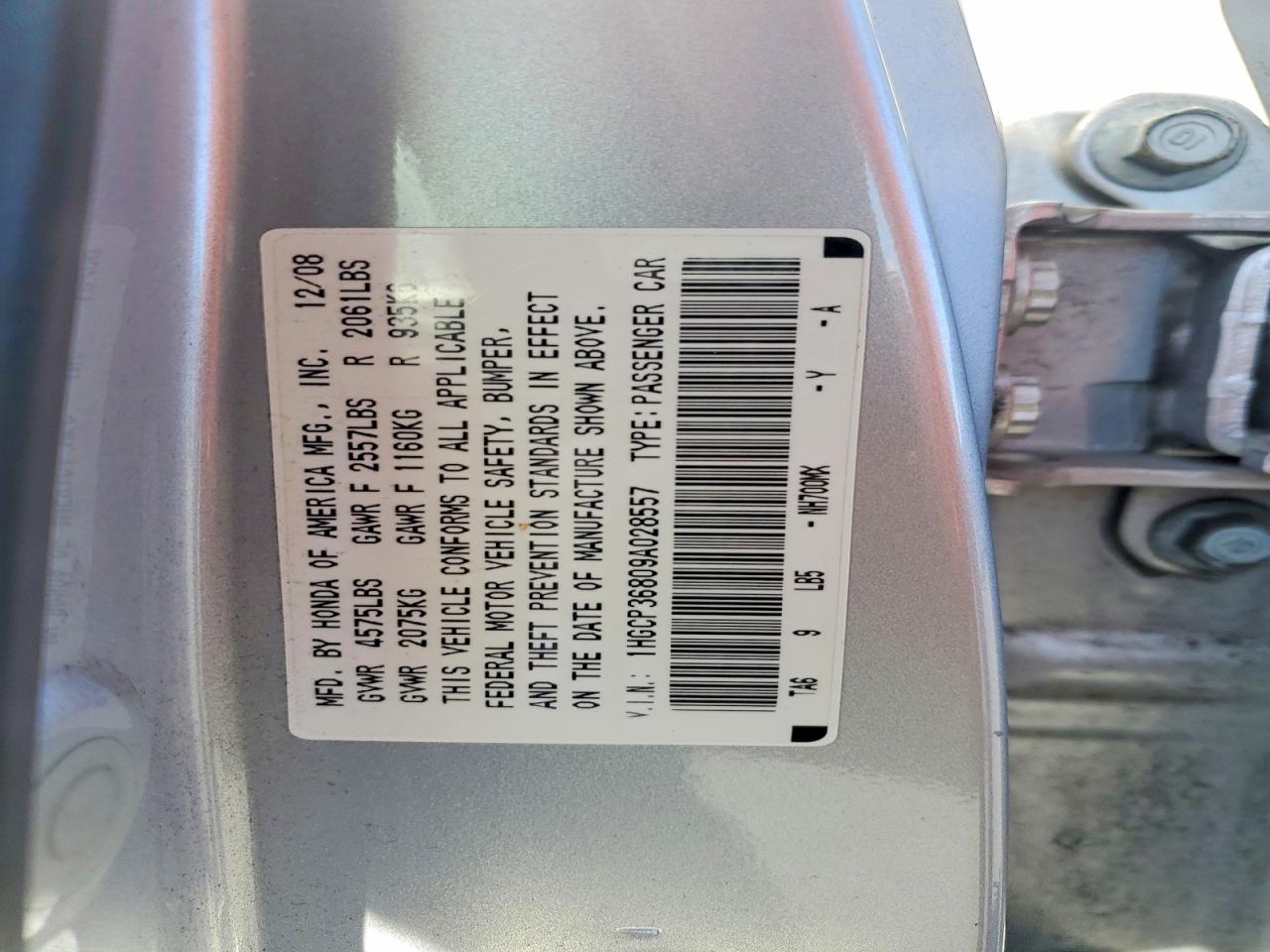 2009 Honda Accord Silver vin: 1HGCP36809A028557