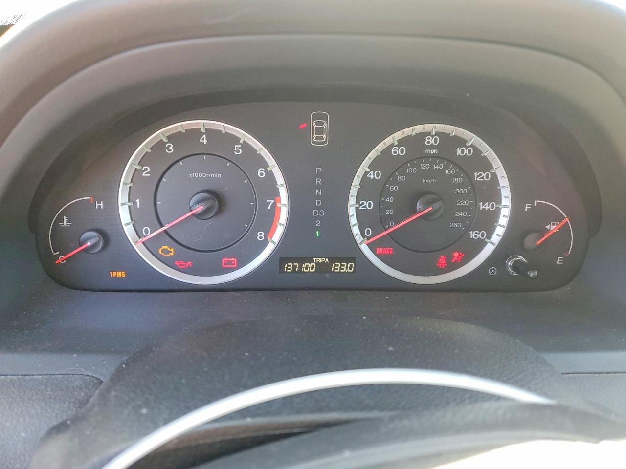 2009 Honda Accord Silver vin: 1HGCP36809A028557