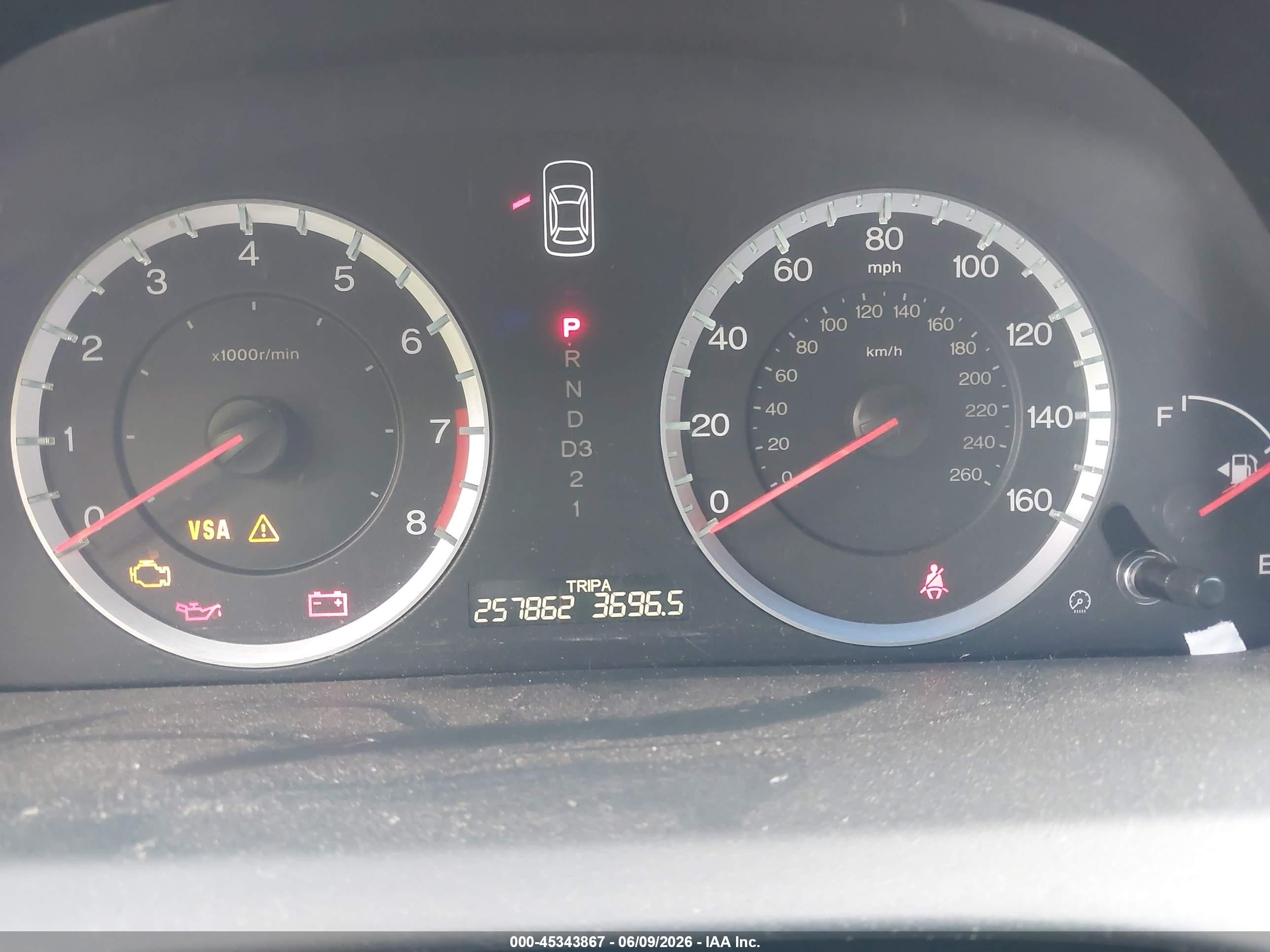 2009 Honda Accord 3.5 Ex-l Silver vin: 1HGCP36809A037131