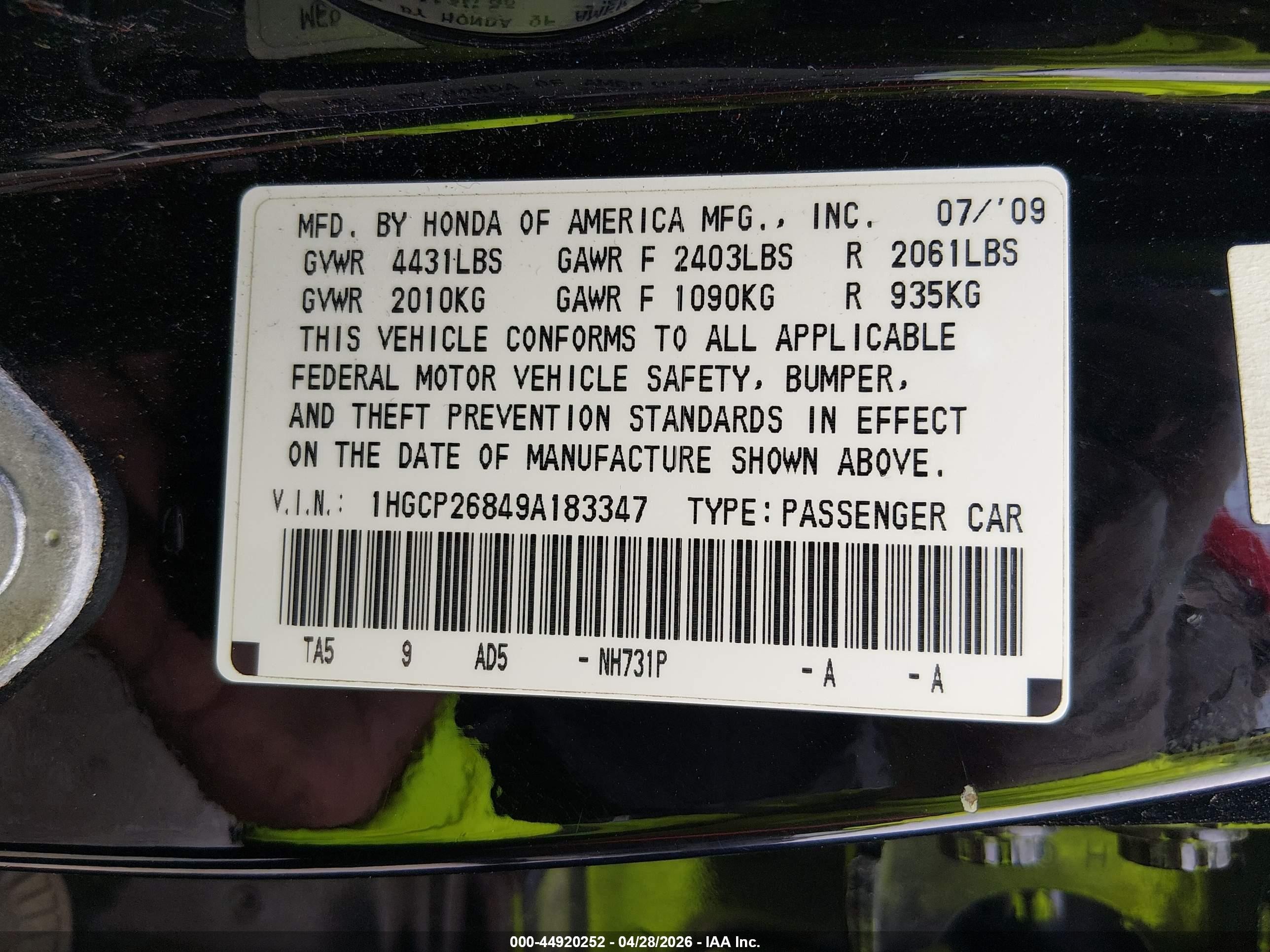 2009 Honda Accord 3.5 Ex-l Черный vin: 1HGCP36809A043205