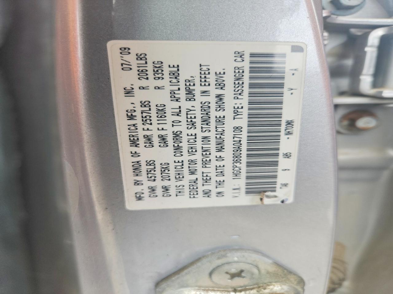 2009 Honda Accord Exl Silver vin: 1HGCP36809A047108