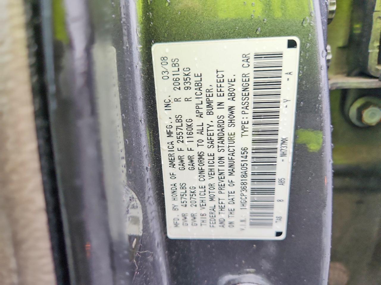 2008 Honda Accord Exl Серый vin: 1HGCP36818A051456