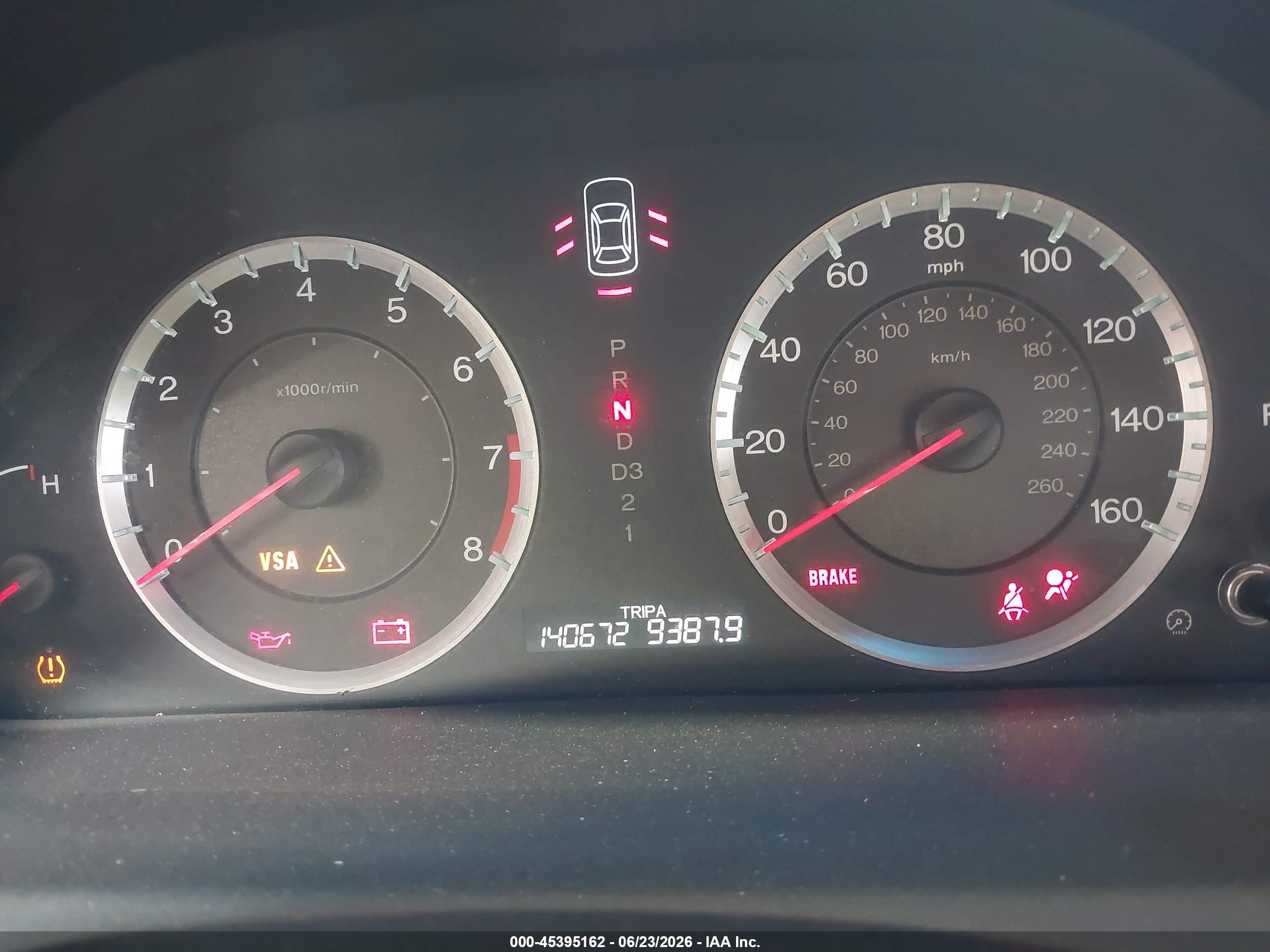 2008 Honda Accord 3.5 Ex-l Серый vin: 1HGCP36818A064692