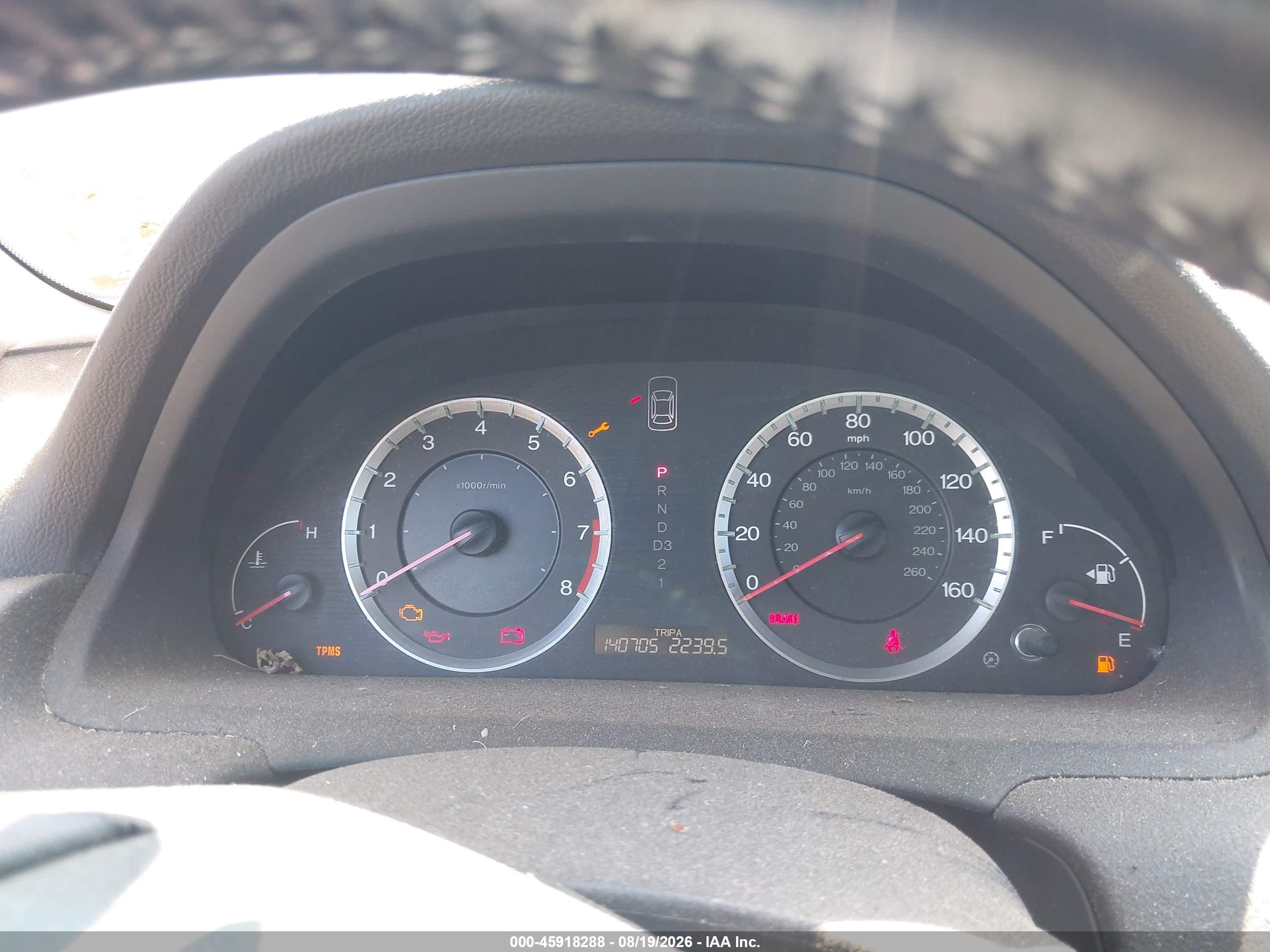2008 Honda Accord 3.5 Ex-l Серебряный vin: 1HGCP36818A089009