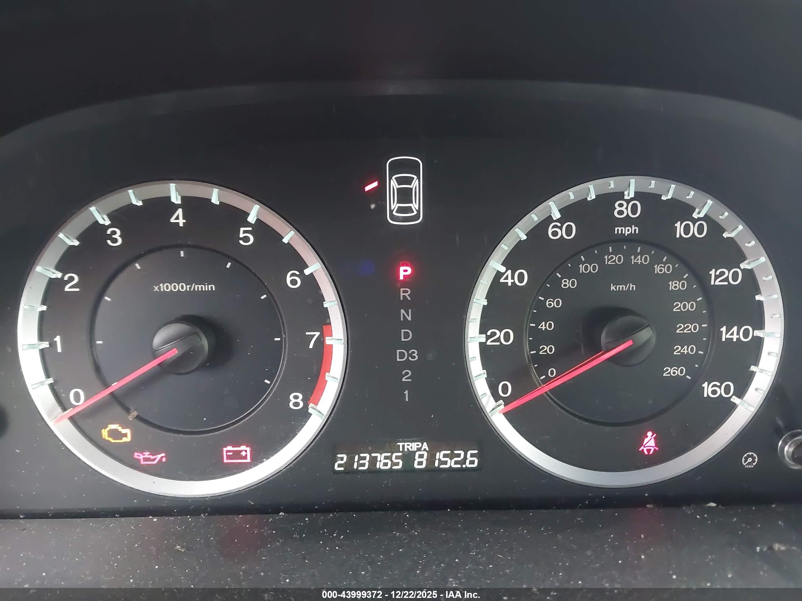 2009 Honda Accord 3.5 Ex-l Белый vin: 1HGCP36819A032469