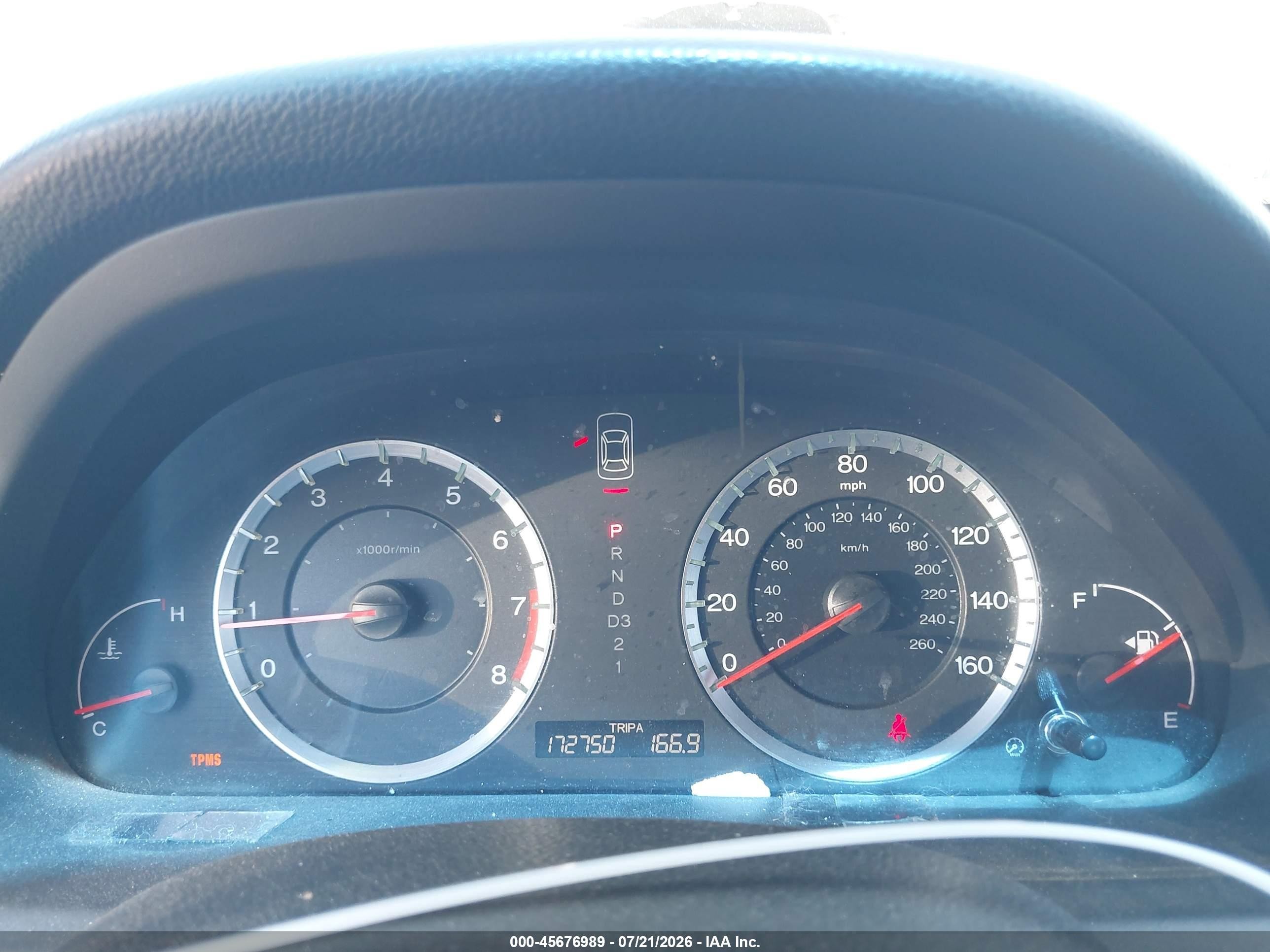 2009 Honda Accord 3.5 Ex-l Серый vin: 1HGCP36819A039597