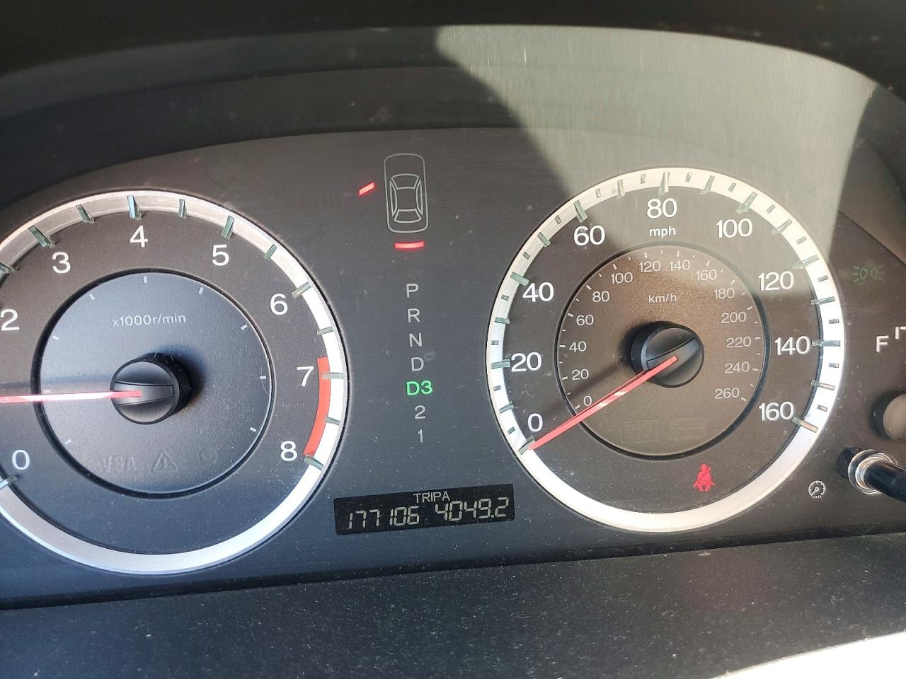 2009 Honda Accord Exl Серый vin: 1HGCP36819A045738