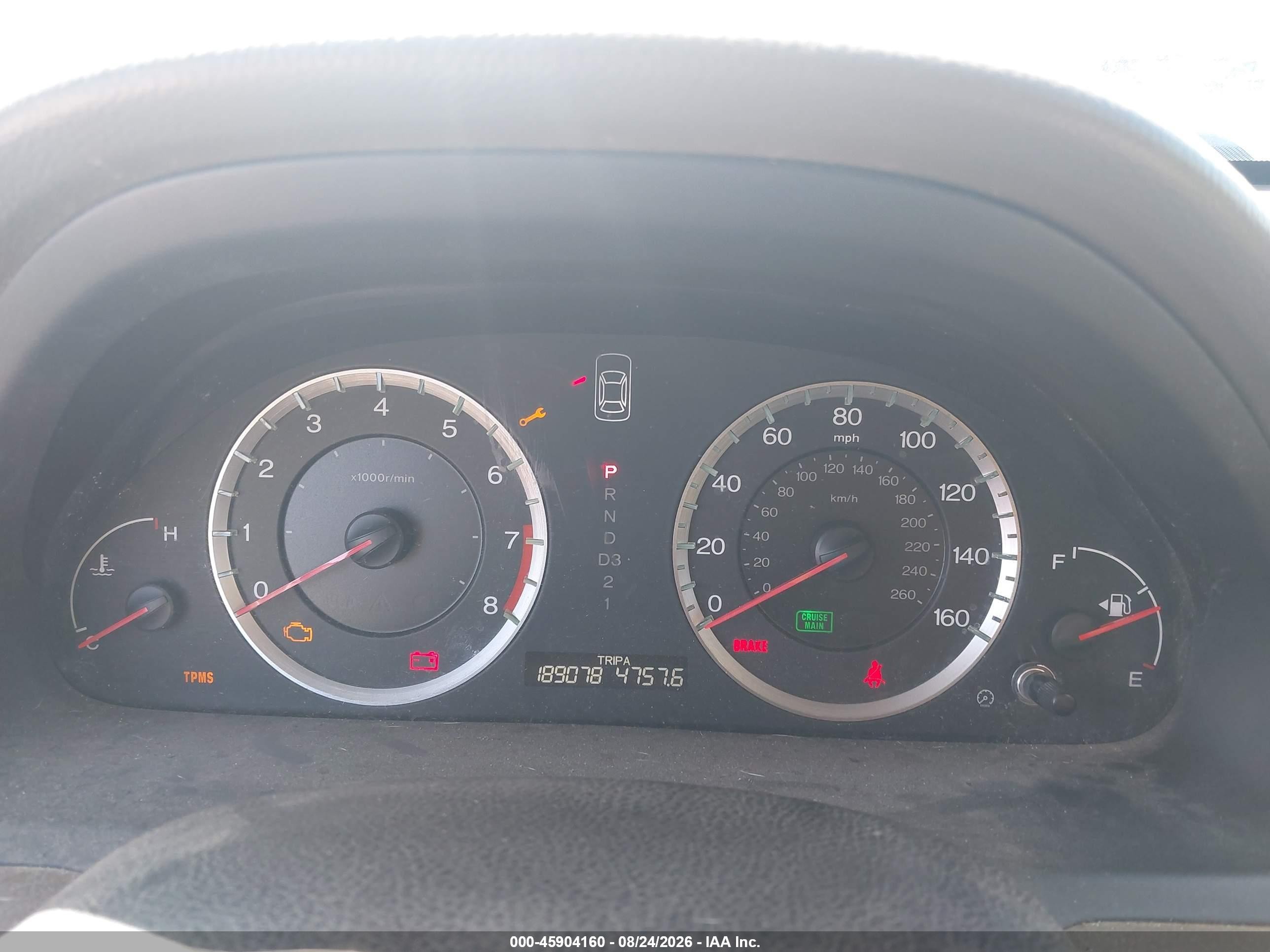 2009 Honda Accord 3.5 Ex-l Белый vin: 1HGCP36819A046369