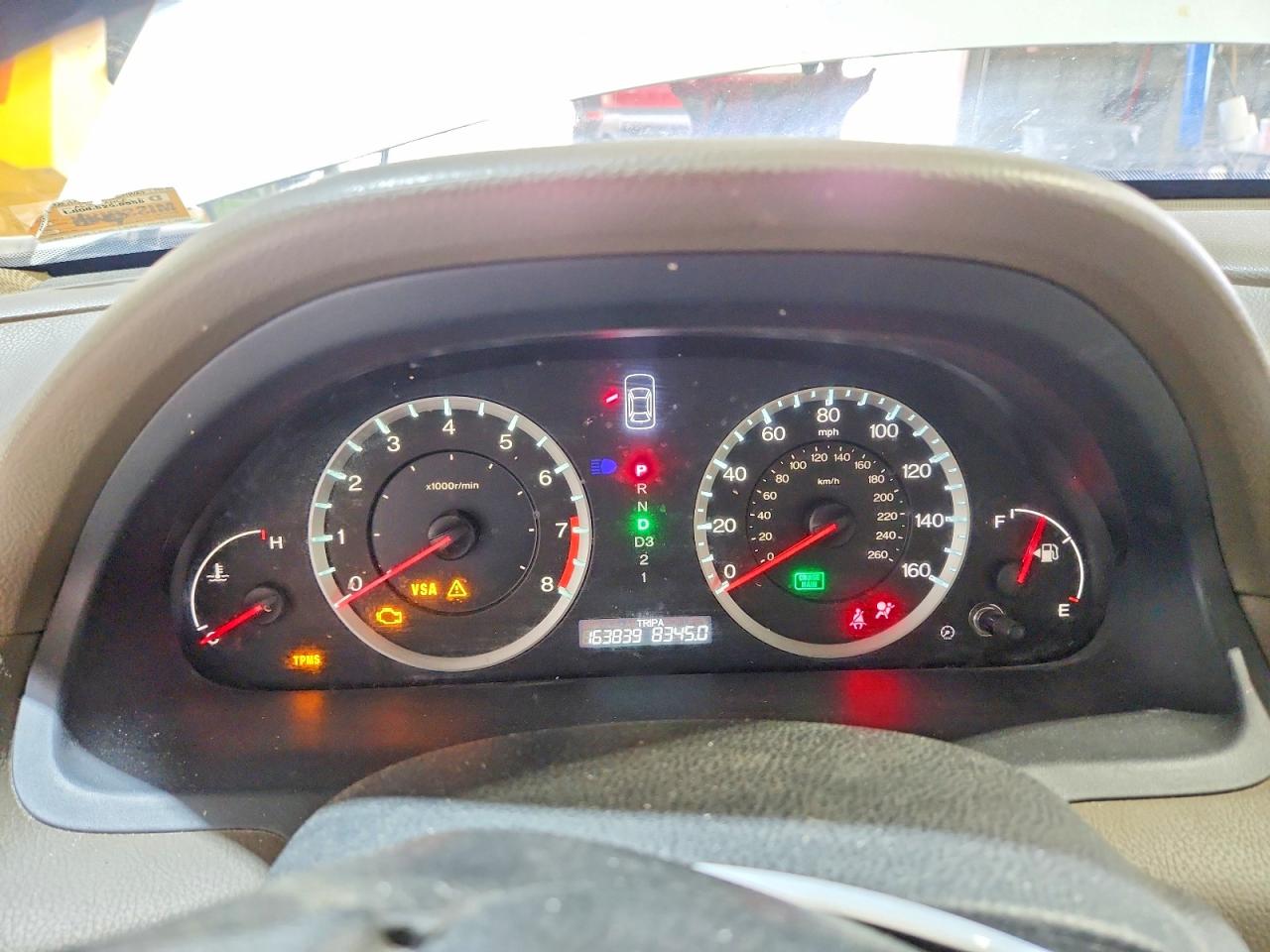 2009 Honda Accord Exl White vin: 1HGCP36819A046629