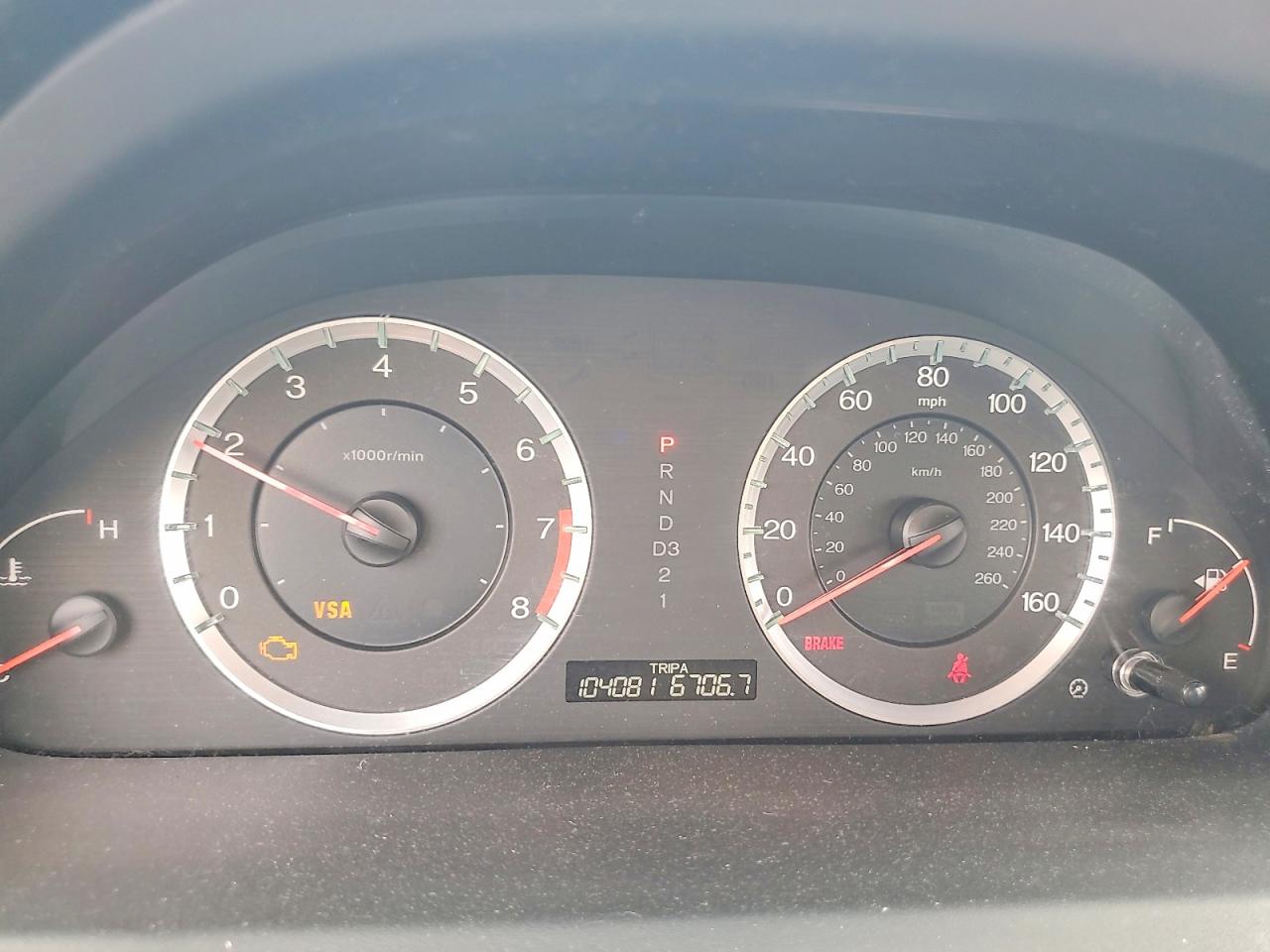 2009 Honda Accord Exl Gray vin: 1HGCP36819A047716