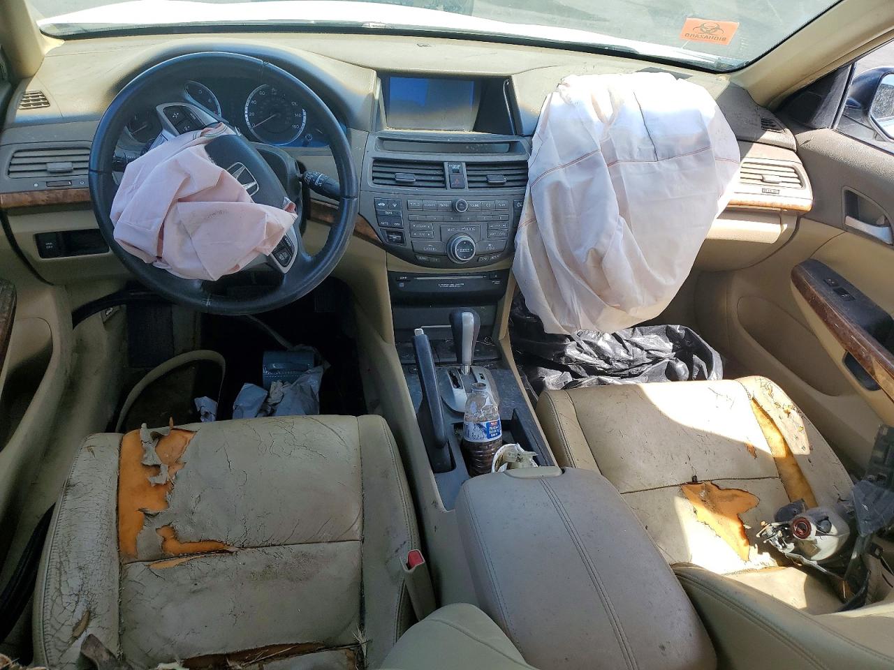 2006 Honda Accord Белый vin: 1HGCP36828A051322