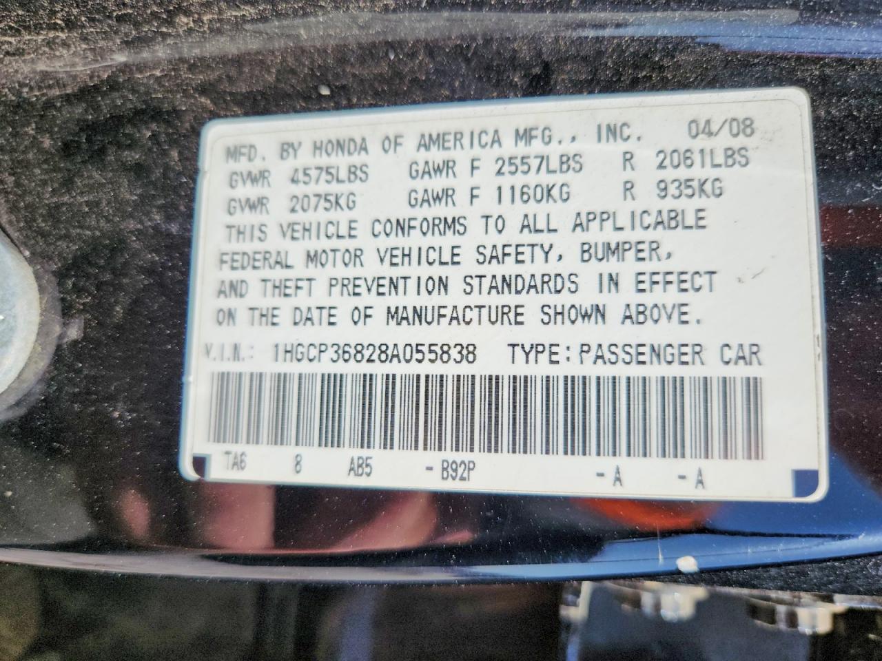 2008 Honda Accord Exl Черный vin: 1HGCP36828A055838