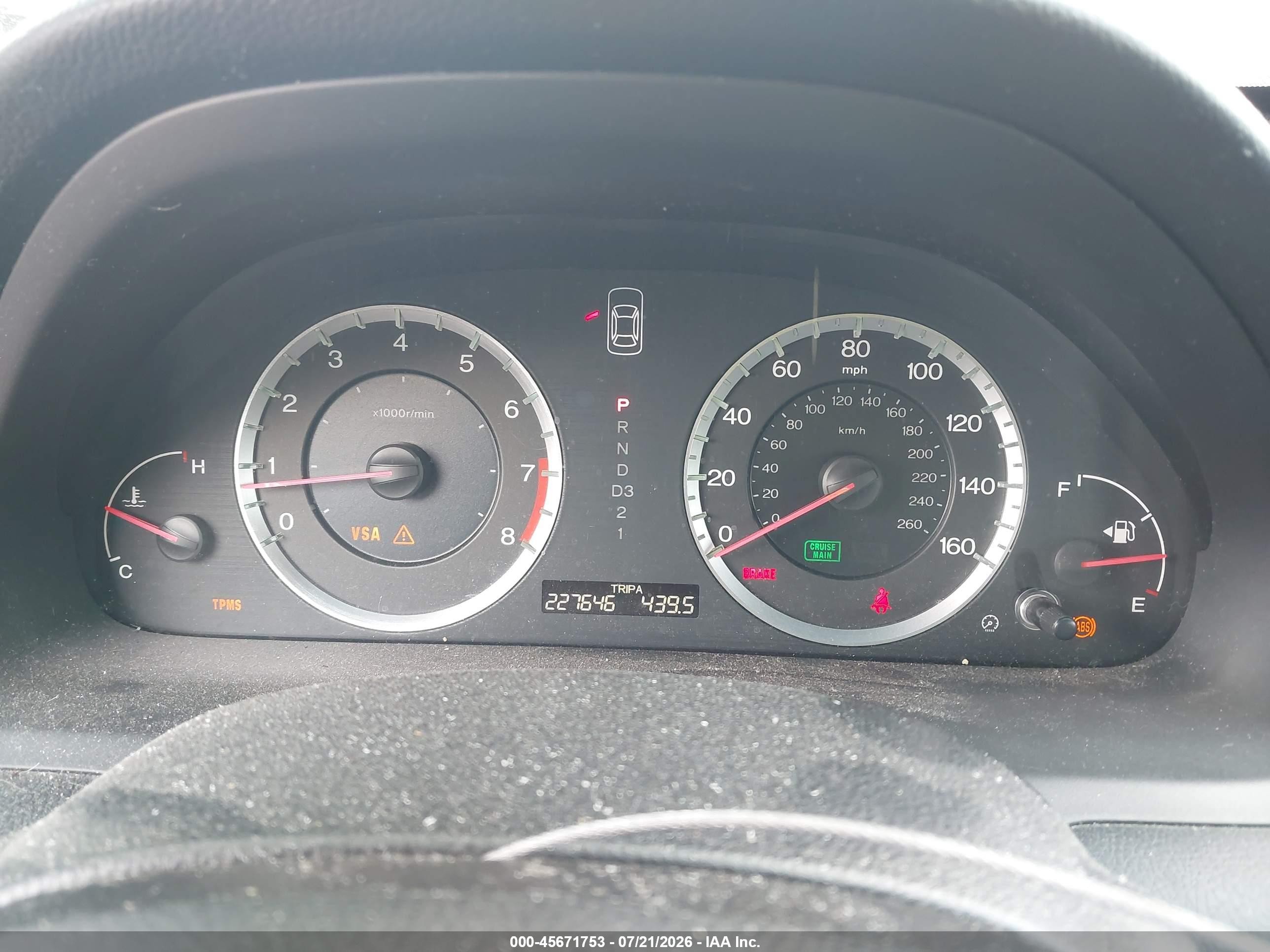 2008 Honda Accord 3.5 Ex-l Черный vin: 1HGCP36828A081128