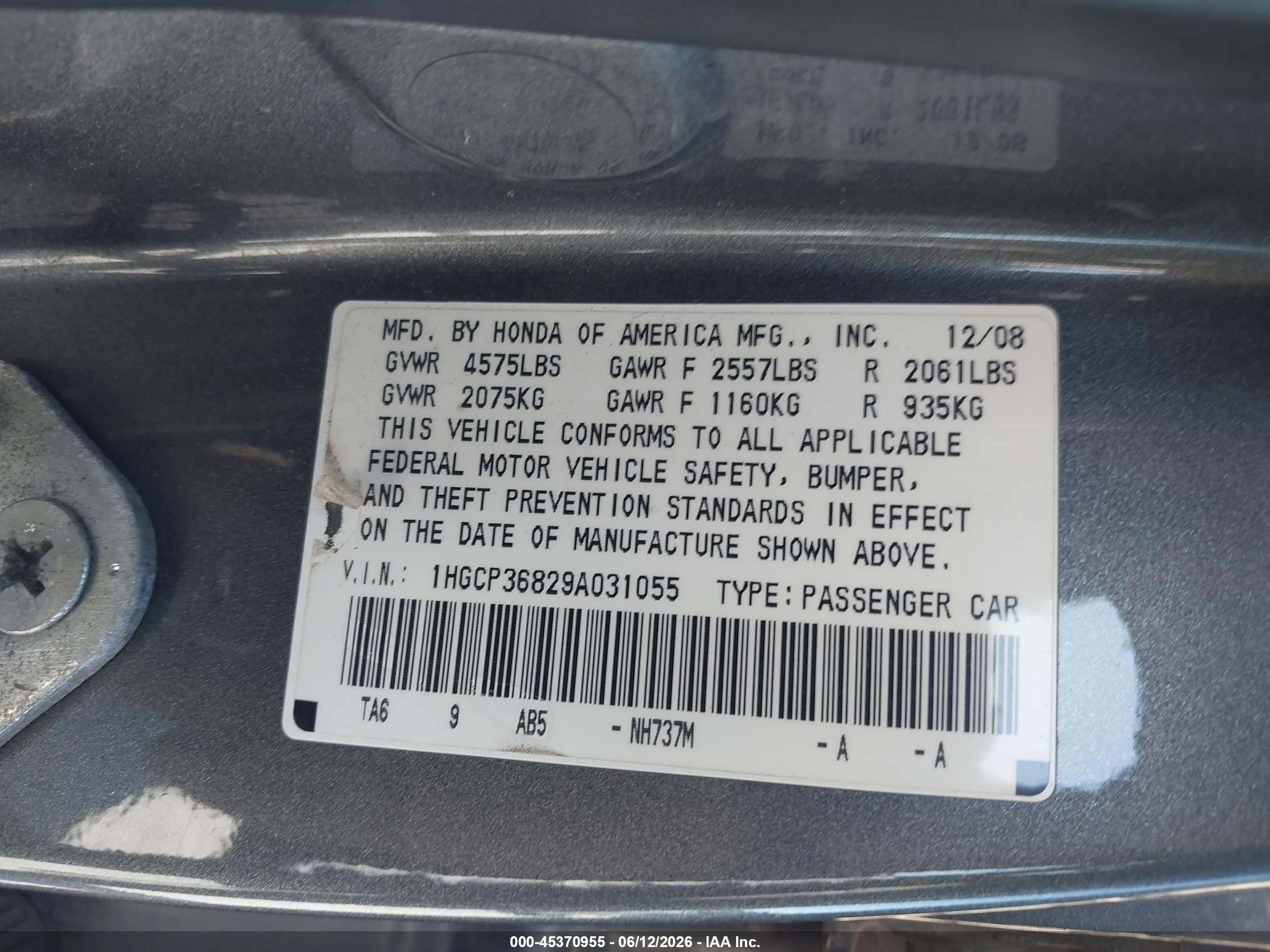 2009 Honda Accord 3.5 Ex-l Серый vin: 1HGCP36829A031055