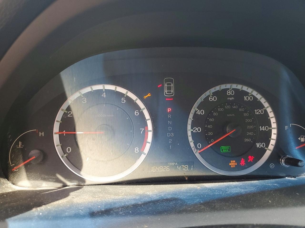 2009 Honda Accord Exl Silver vin: 1HGCP36829A036353