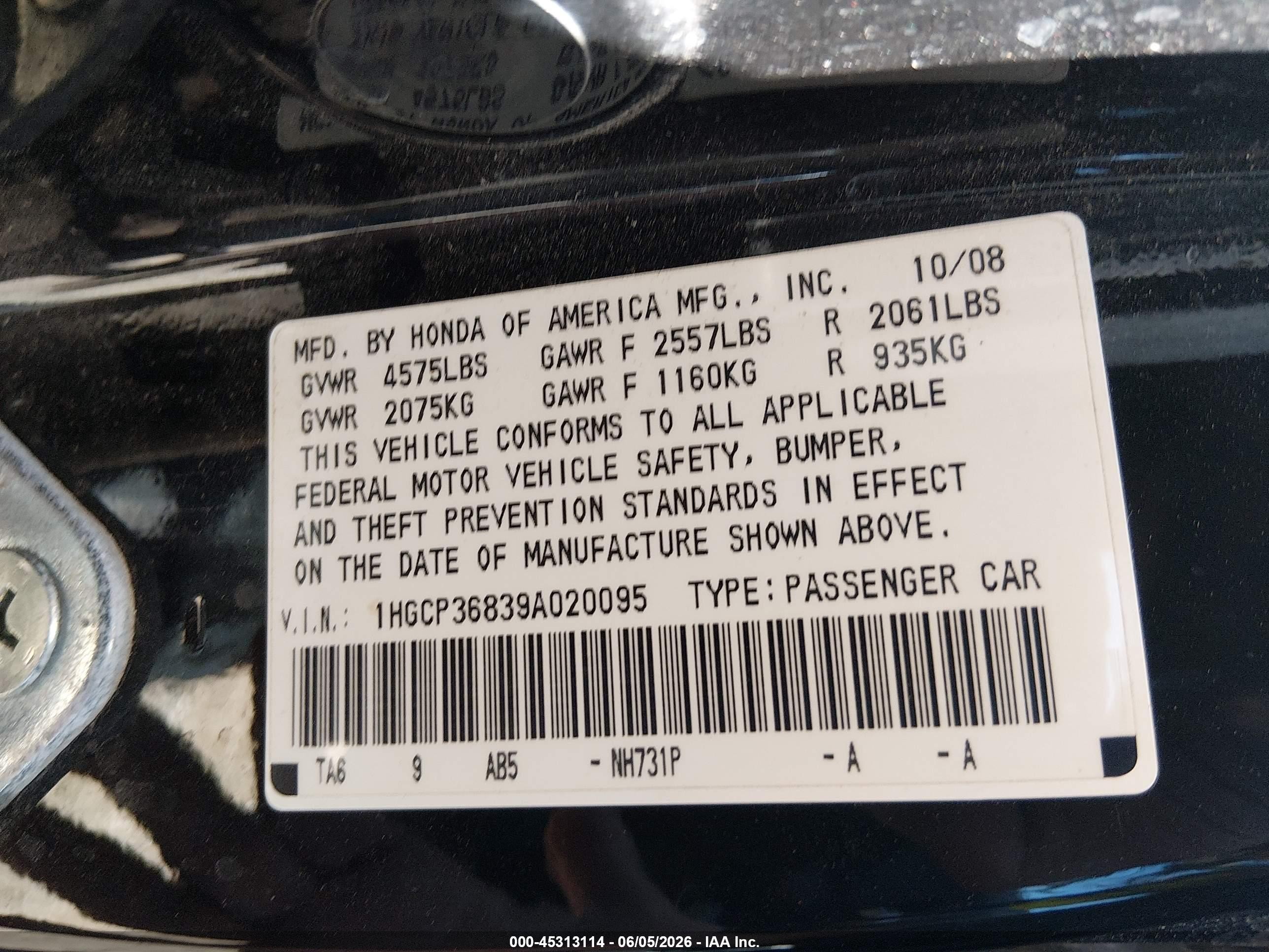 2009 Honda Accord 3.5 Ex-l Черный vin: 1HGCP36839A020095
