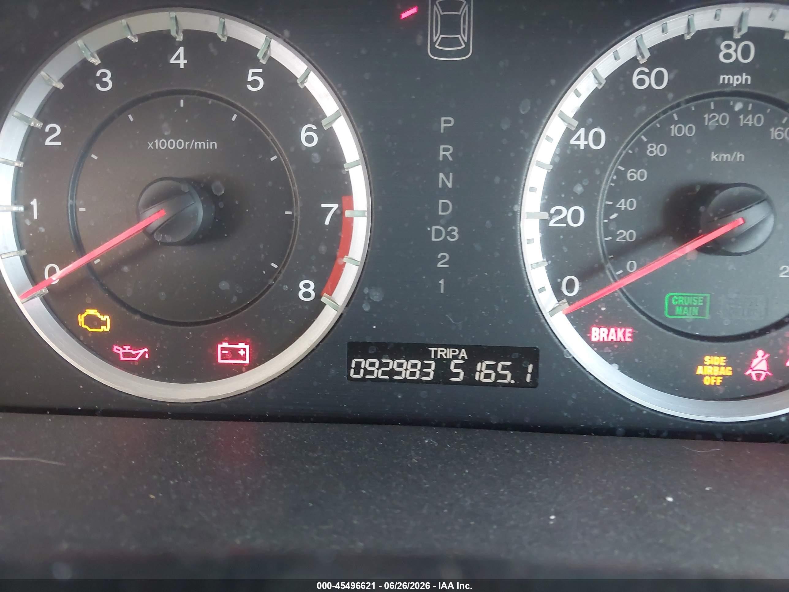 2009 Honda Accord 3.5 Ex-l Бежевый vin: 1HGCP36839A028391