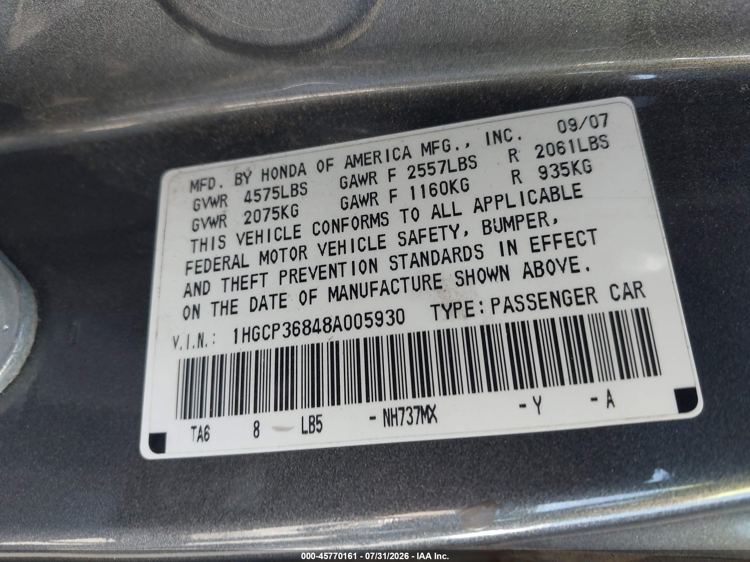 2008 Honda Accord 3.5 Ex-l Серый vin: 1HGCP36848A005930