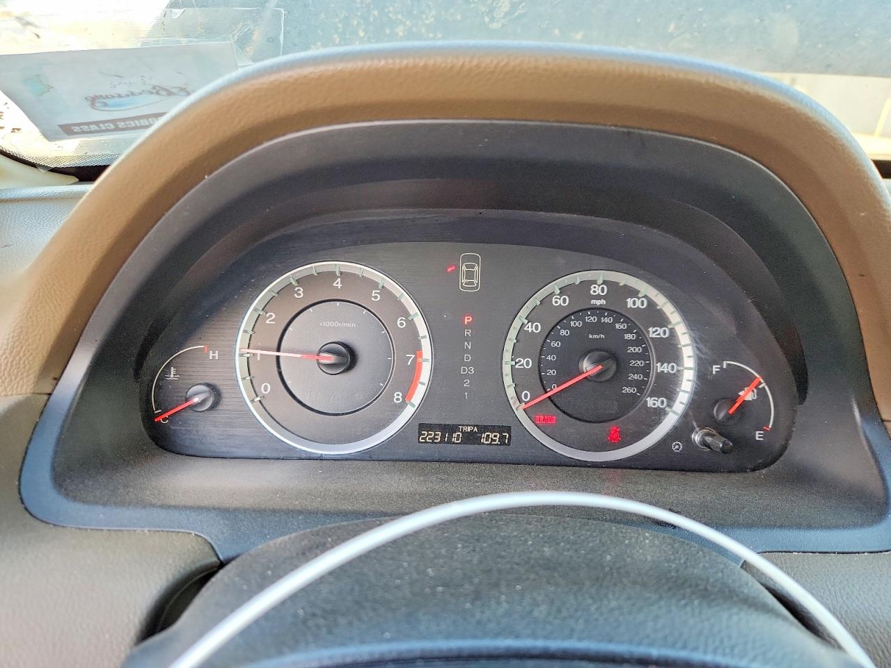 2008 Honda Accord Exl Black vin: 1HGCP36848A023781
