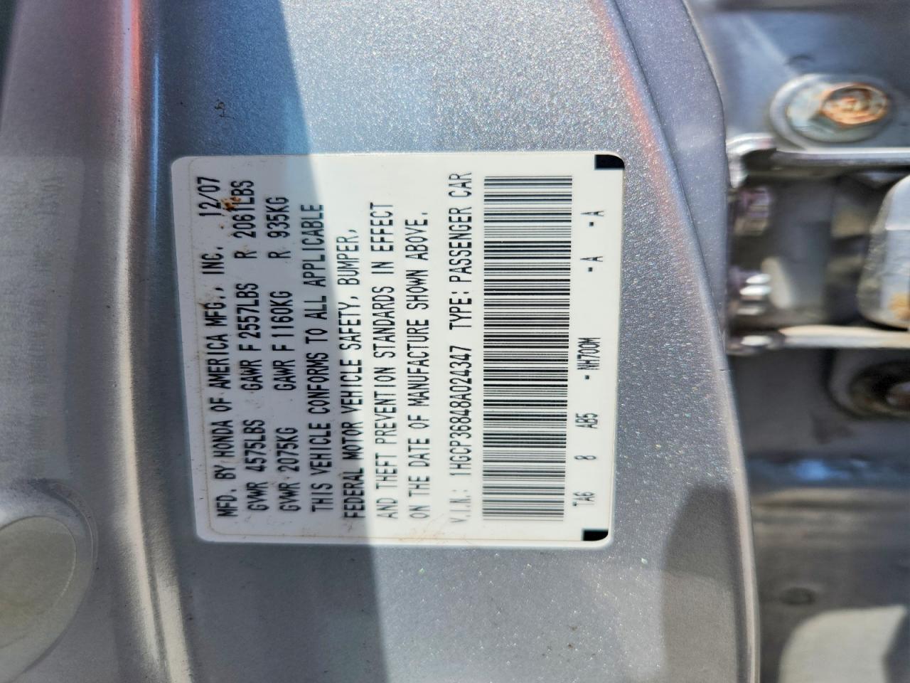 2008 Honda Accord Exl Silver vin: 1HGCP36848A024347