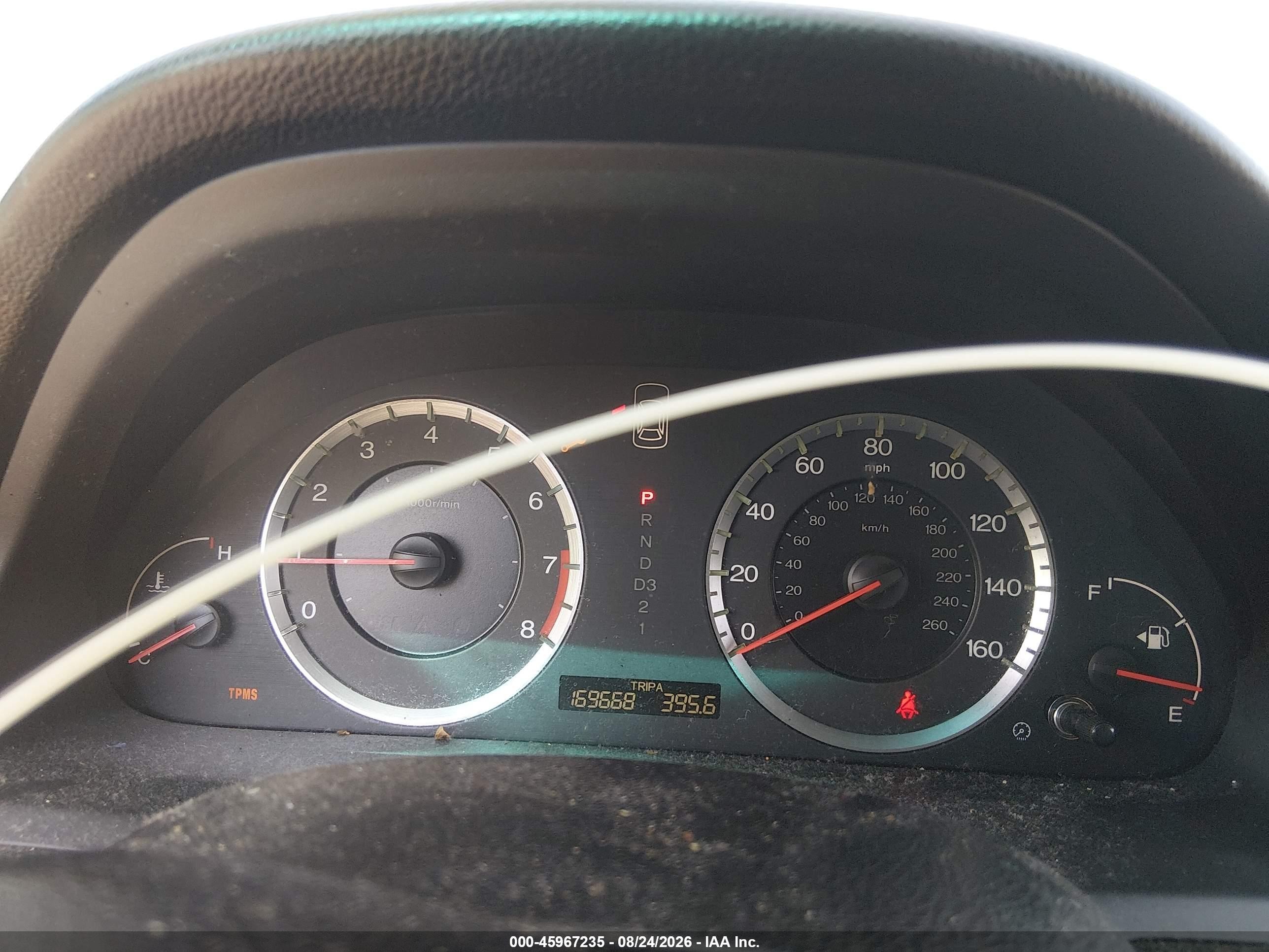 2008 Honda Accord 3.5 Ex-l Зеленый vin: 1HGCP36848A068154