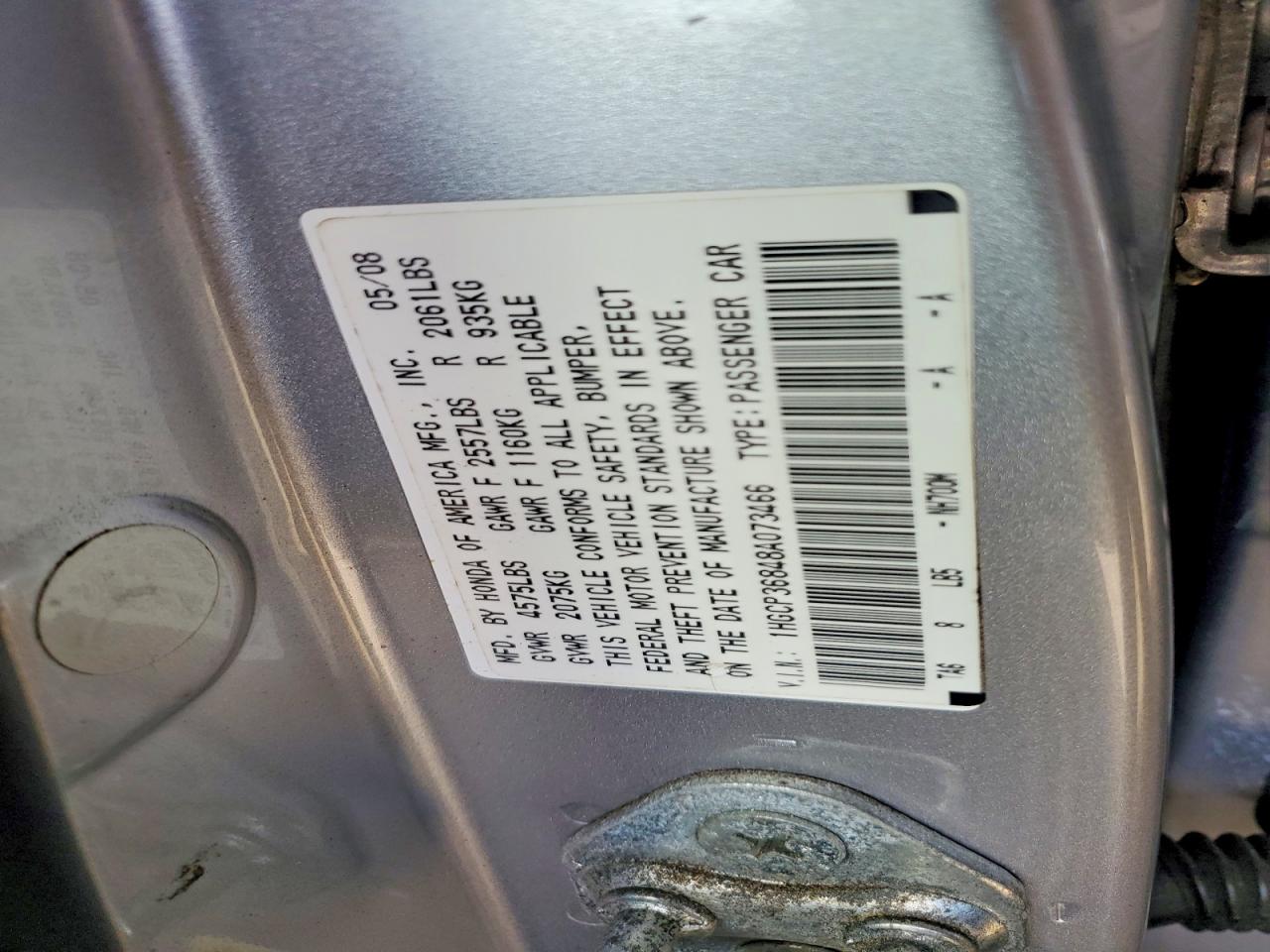 2008 Honda Accord Exl Silver vin: 1HGCP36848A073466
