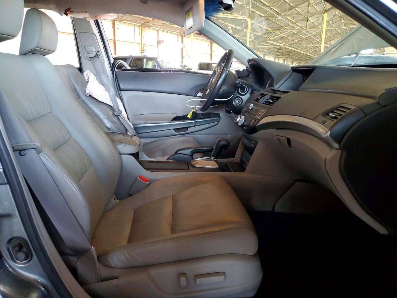 2008 Honda Accord Exl Серый vin: 1HGCP36848A087903