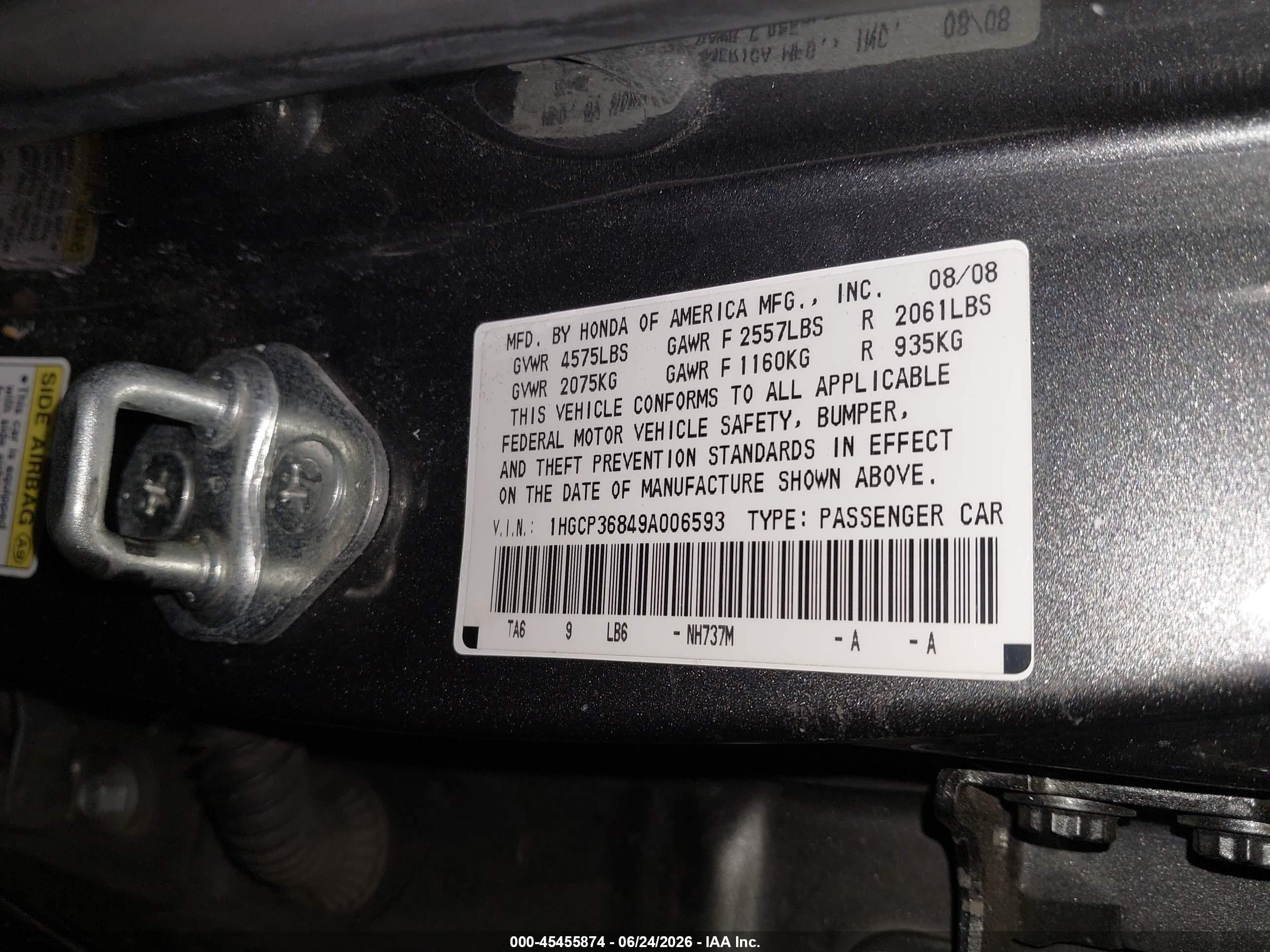 2009 Honda Accord 3.5 Ex-l Желто-коричневый vin: 1HGCP36849A006593
