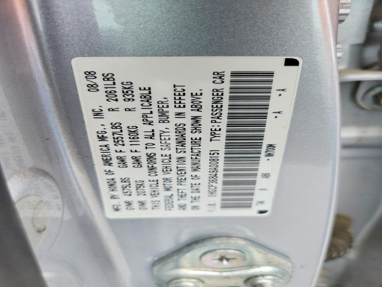 2009 Honda Accord Exl Silver vin: 1HGCP36849A008151