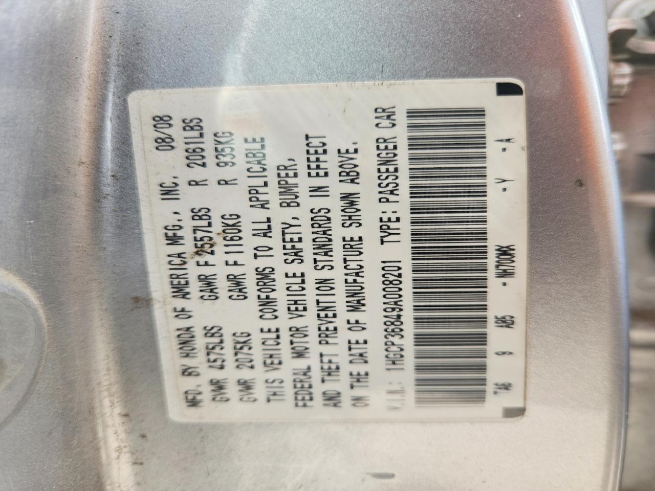 2009 Honda Accord Exl Silver vin: 1HGCP36849A008201