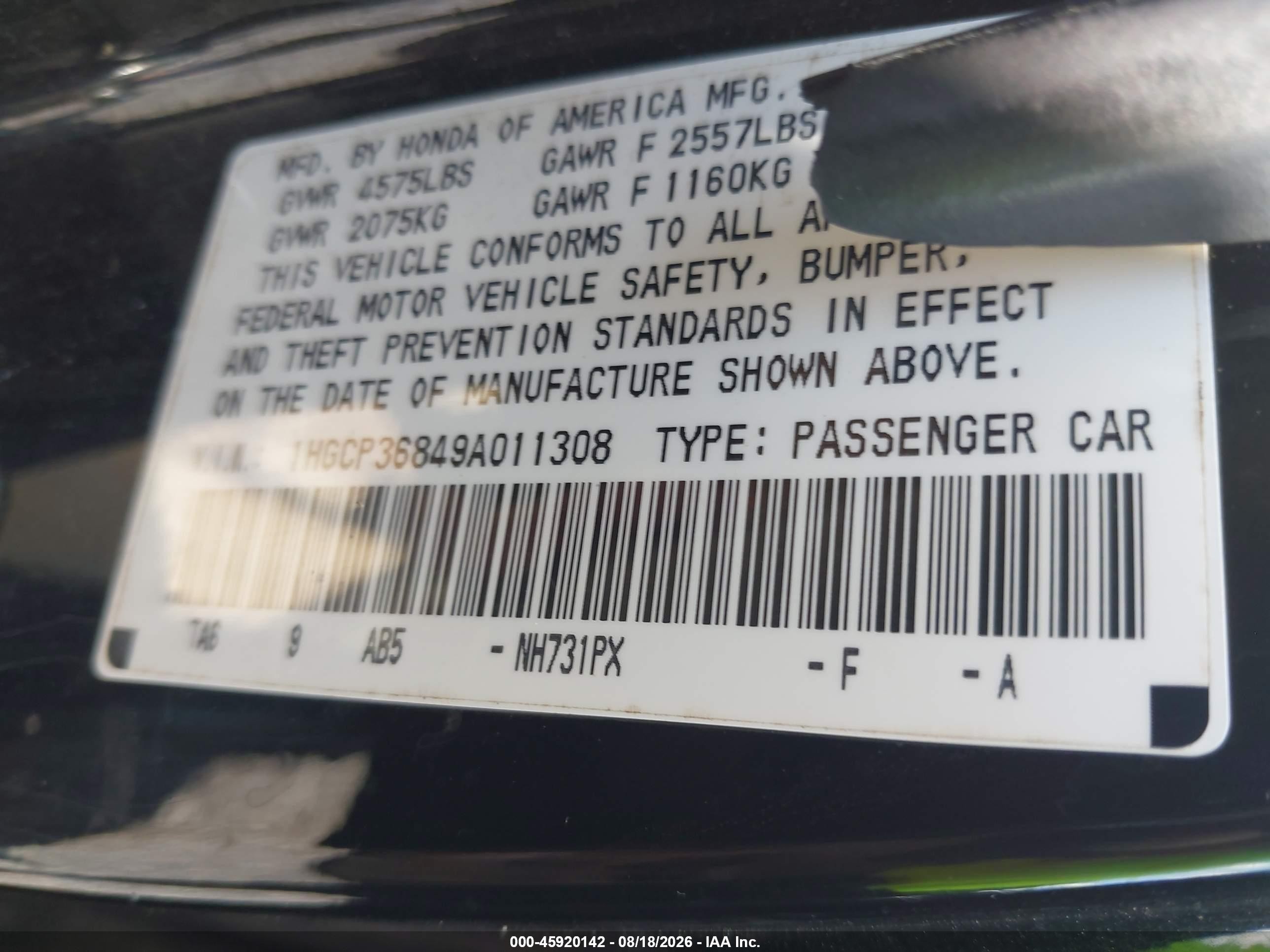 2009 Honda Accord 3.5 Ex-l Black vin: 1HGCP36849A011308