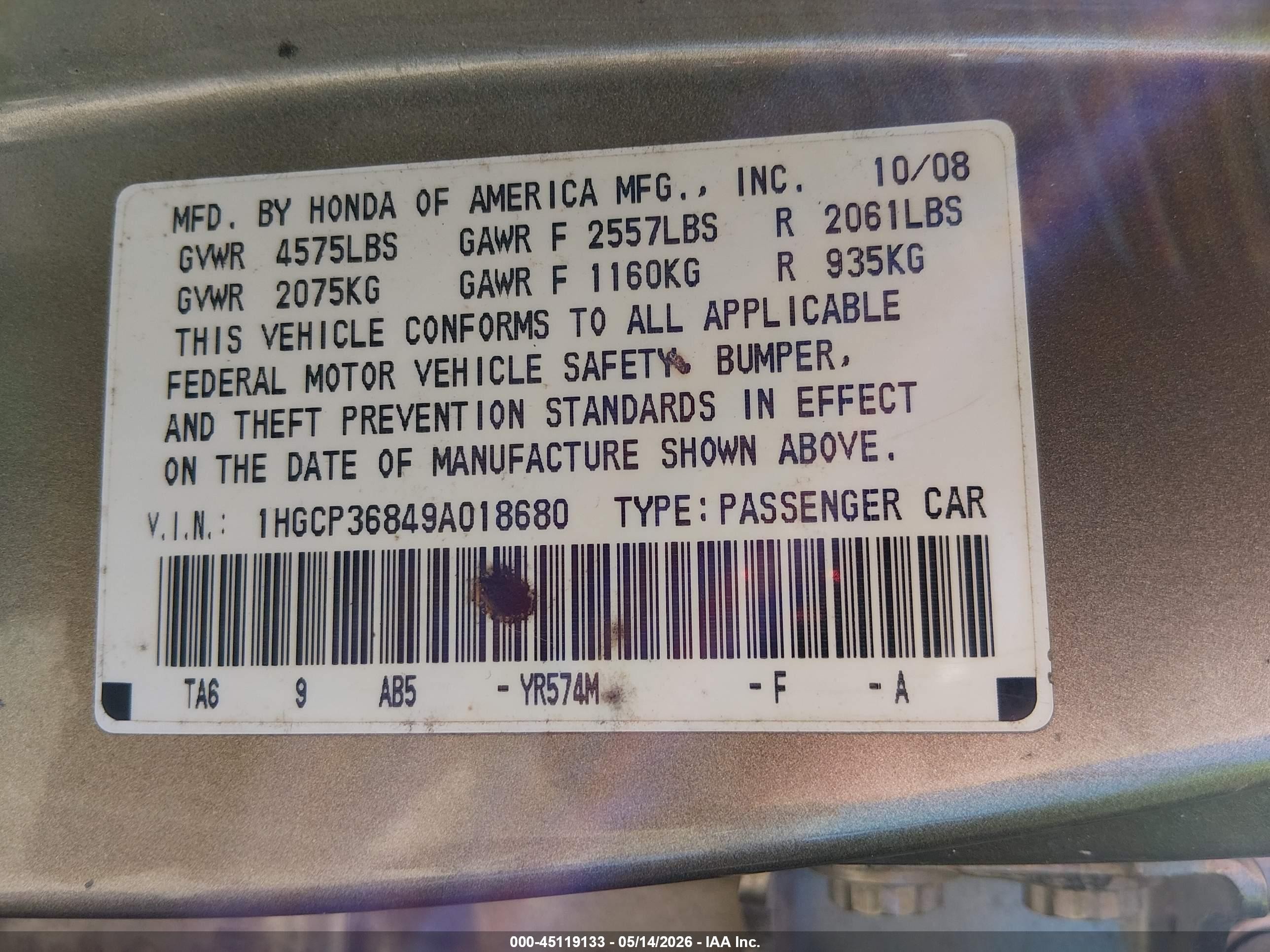 2009 Honda Accord 3.5 Ex-l Золотой vin: 1HGCP36849A018680