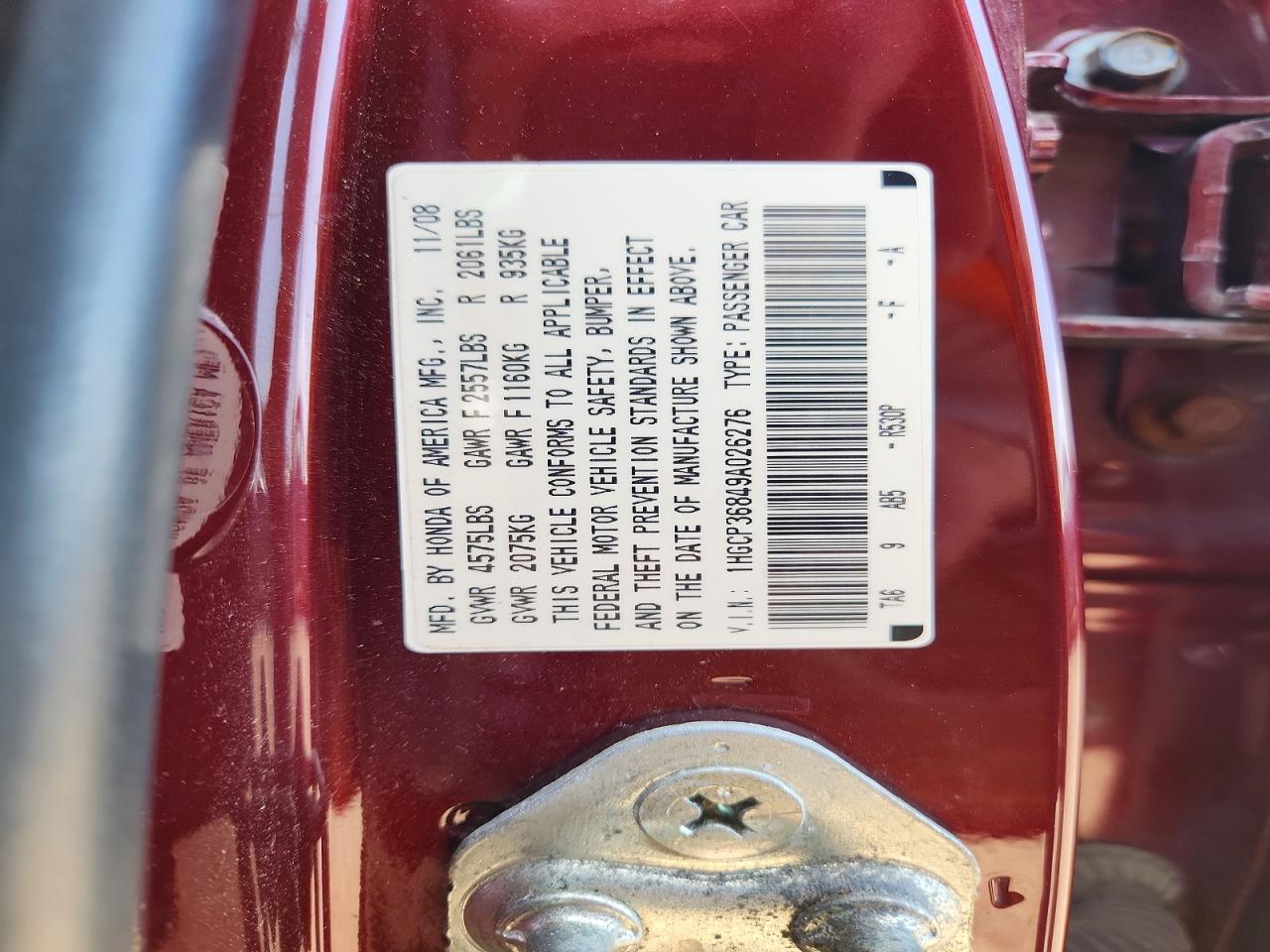 2009 Honda Accord Exl Темно-бордовый vin: 1HGCP36849A026276