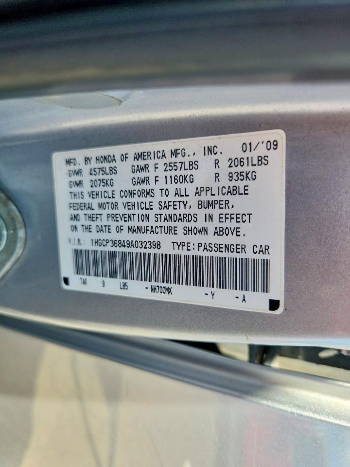 2009 Honda Accord Exl Серый vin: 1HGCP36849A032398