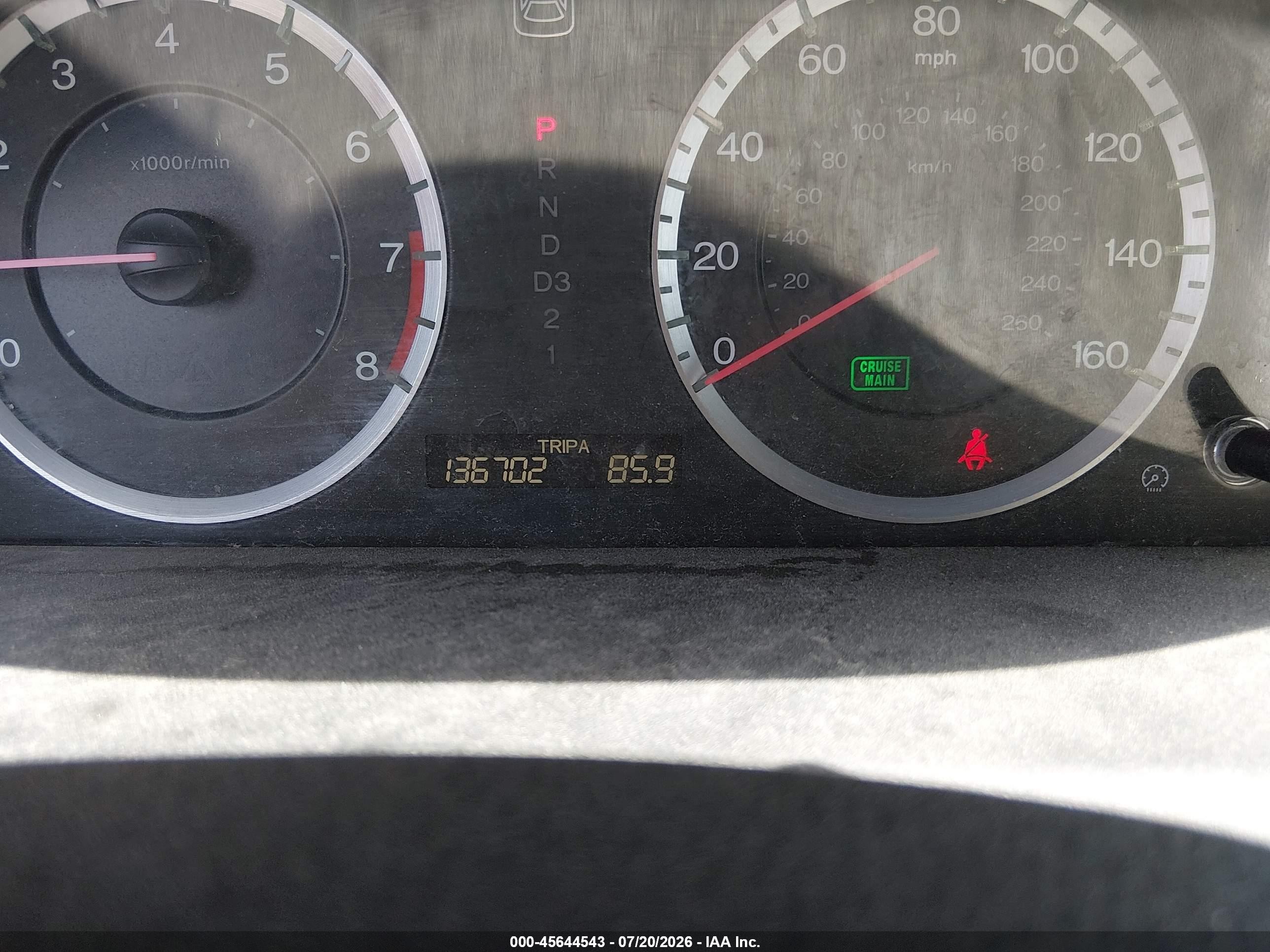2008 Honda Accord 3.5 Ex-l Green vin: 1HGCP36858A031646