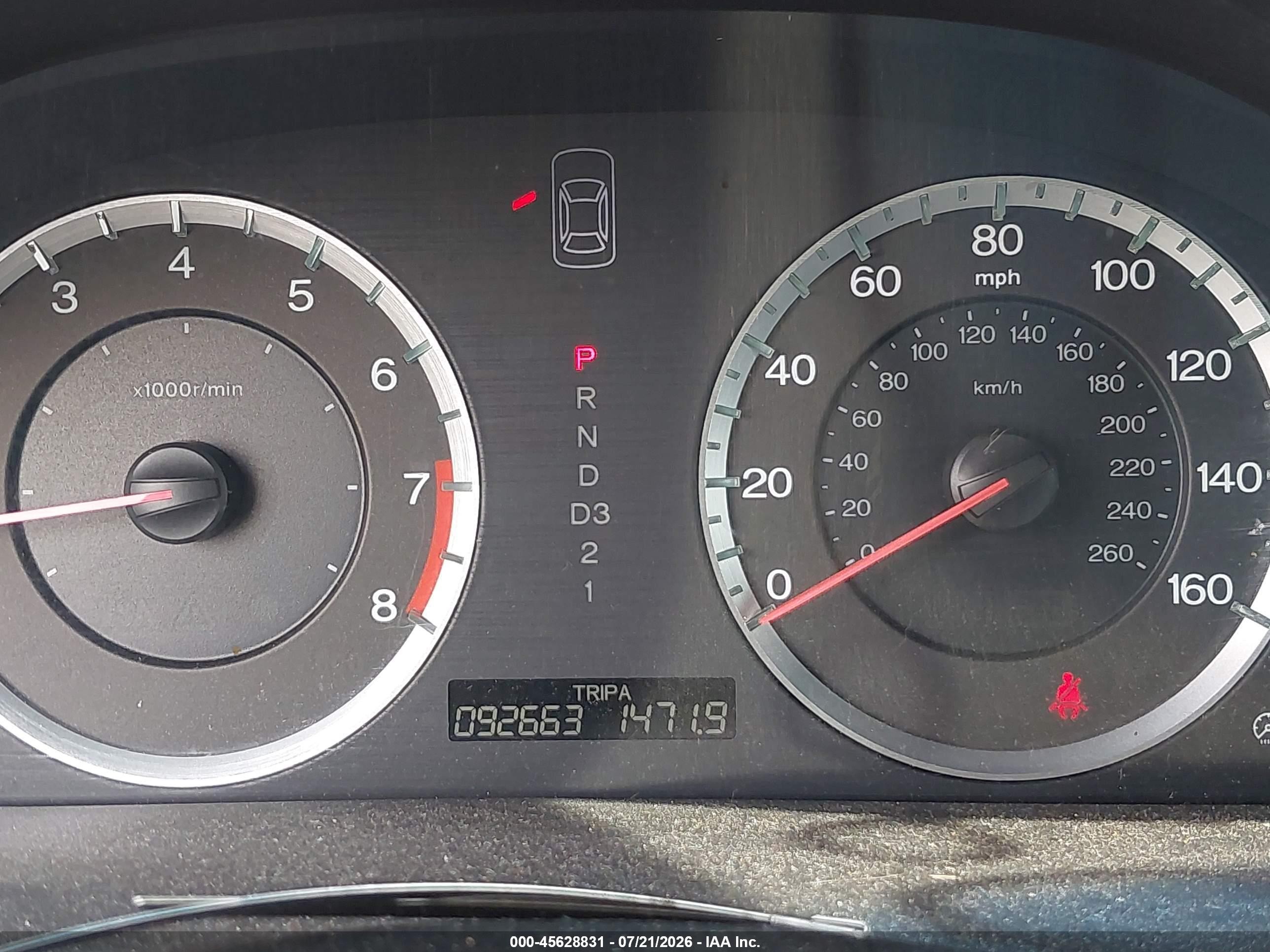 2008 Honda Accord 3.5 Ex-l Green vin: 1HGCP36858A055994