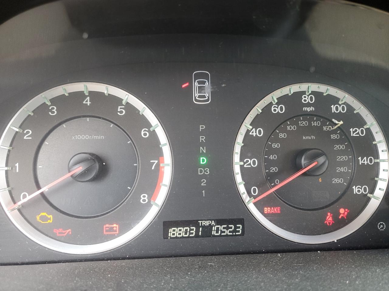 2008 Honda Accord Exl Black vin: 1HGCP36858A057020