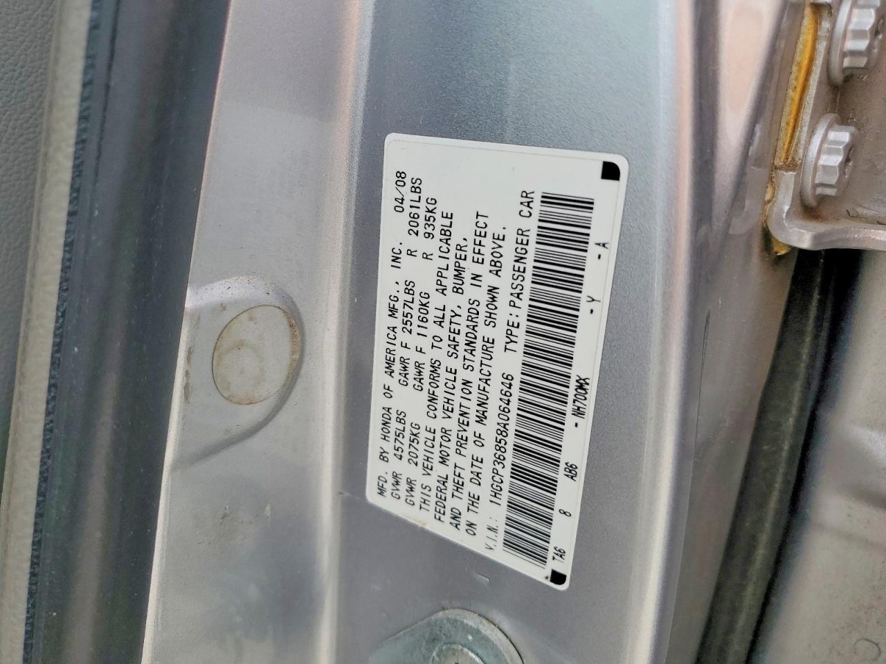 2008 Honda Accord Exl Silver vin: 1HGCP36858A064646