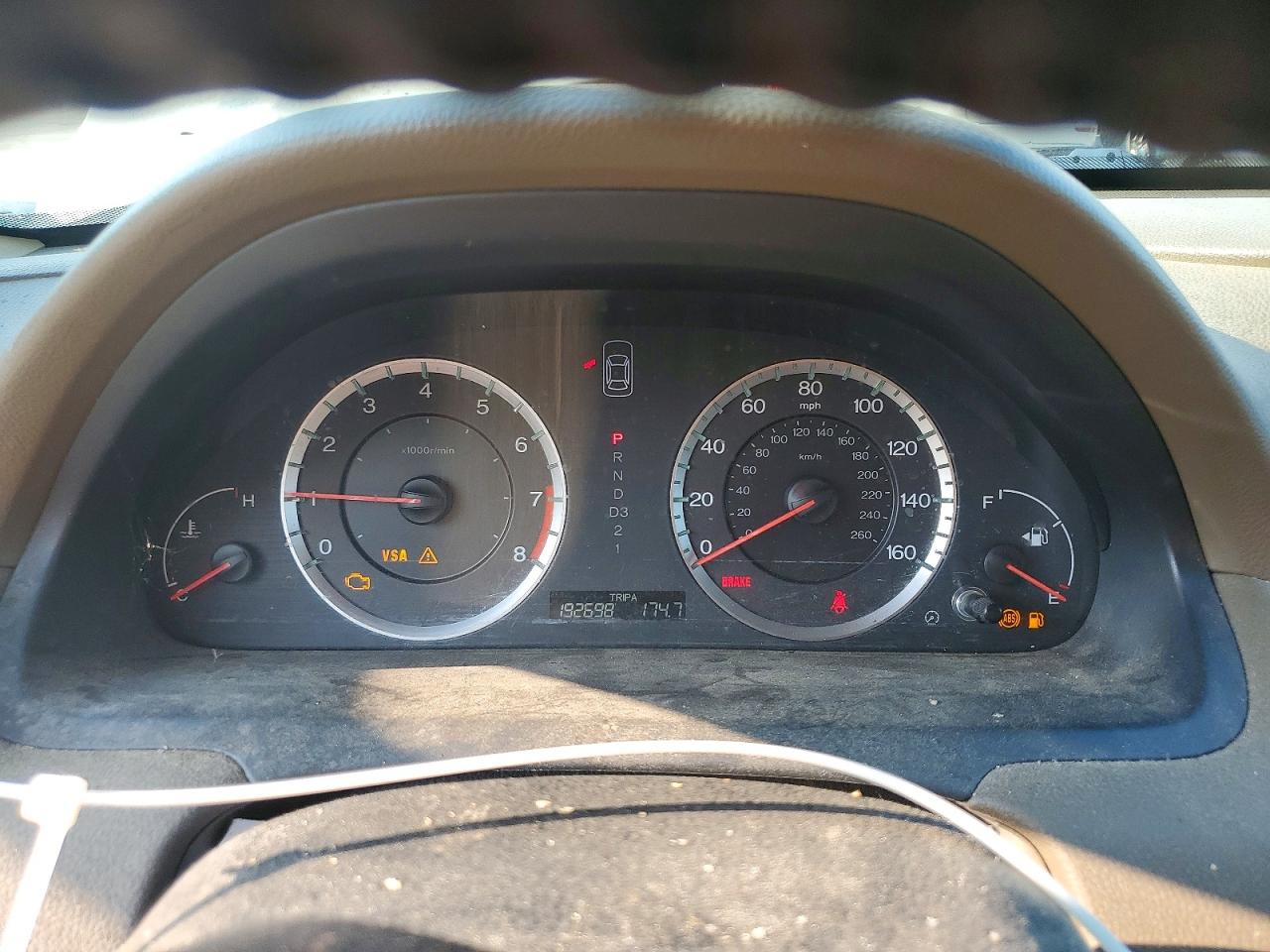 2008 Honda Accord Exl Белый vin: 1HGCP36858A078658