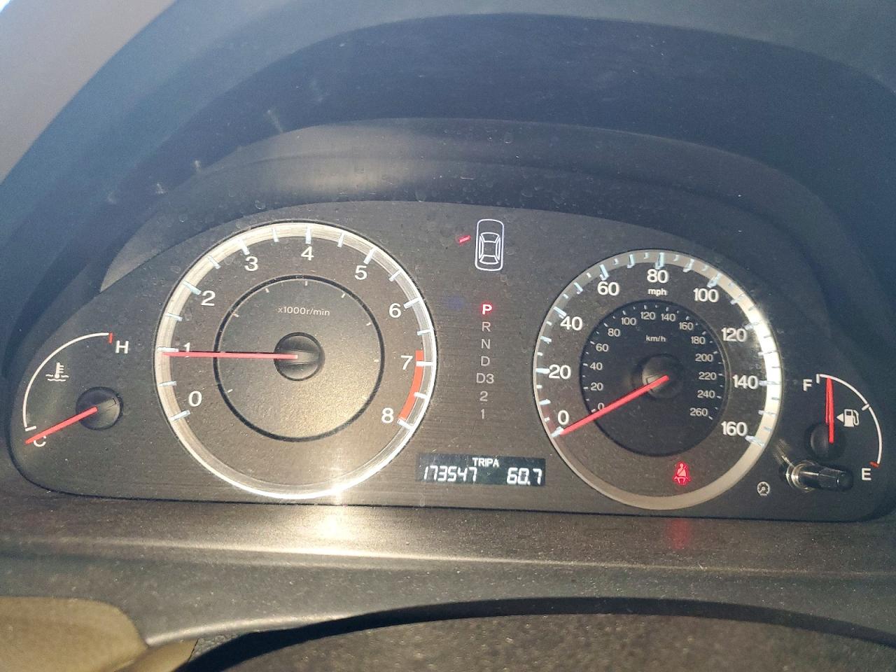 2008 Honda Accord Exl Золотой vin: 1HGCP36858A087313
