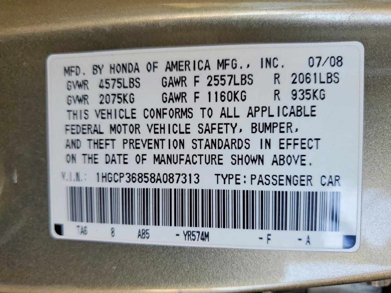 2008 Honda Accord Exl Золотой vin: 1HGCP36858A087313