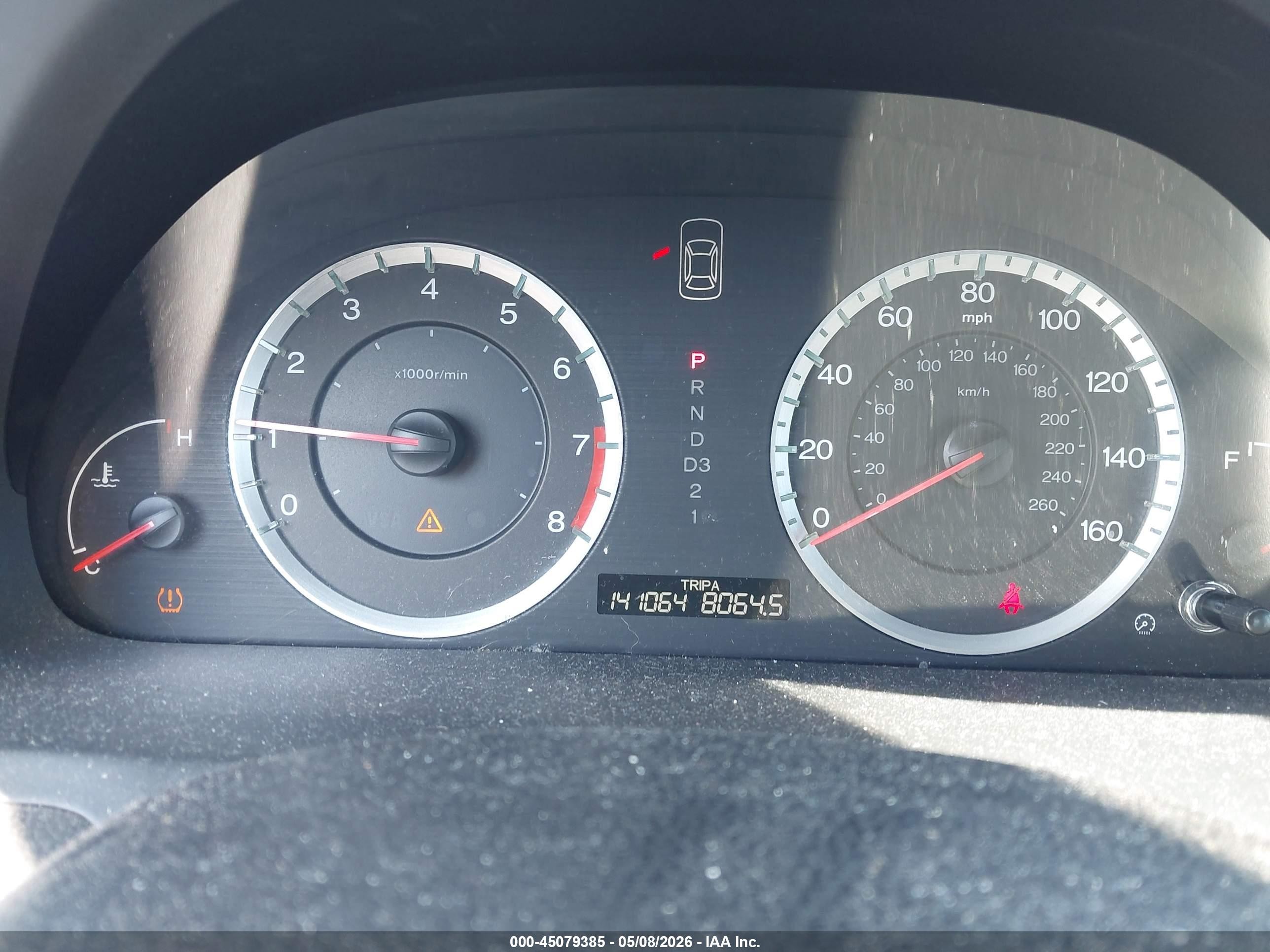 2009 Honda Accord 3.5 Ex-l Серый vin: 1HGCP36859A008434