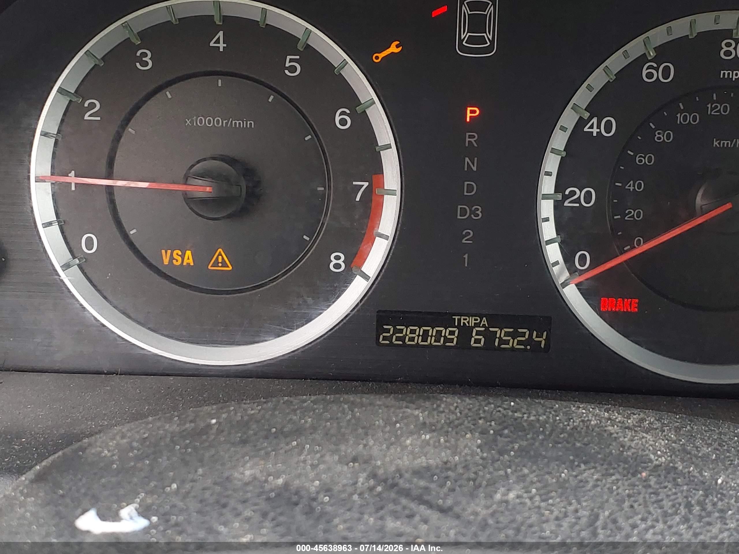 2009 Honda Accord 3.5 Ex-l Серый vin: 1HGCP36859A013567